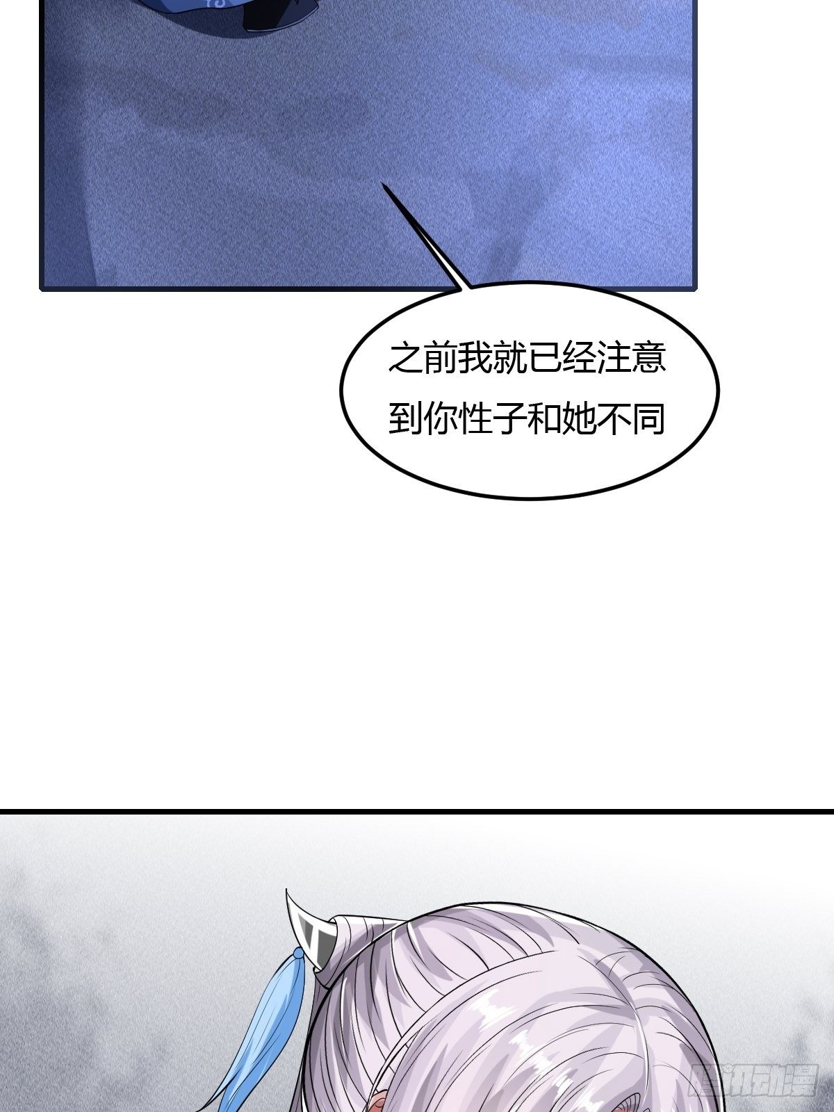 7810