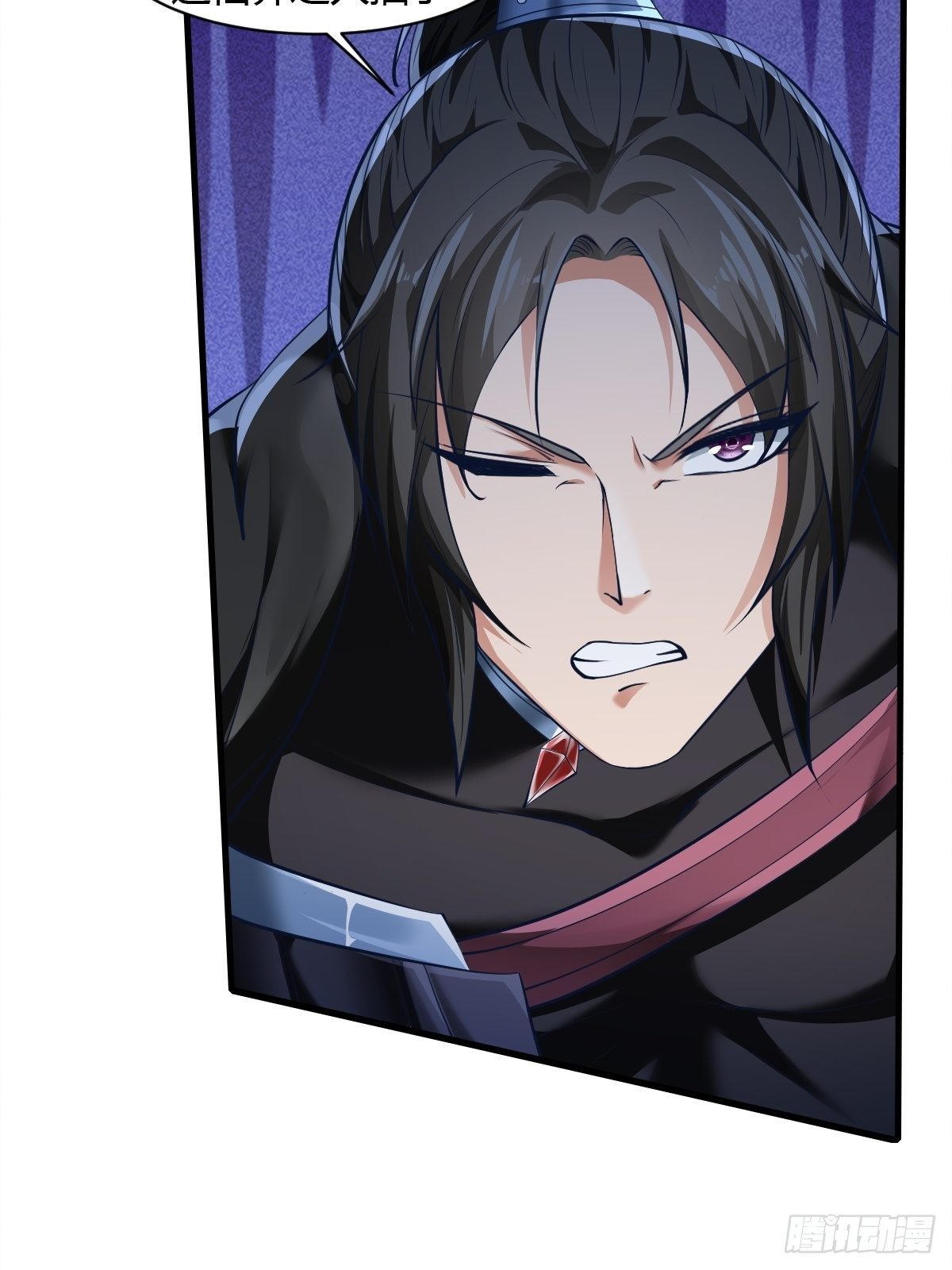 第44话20