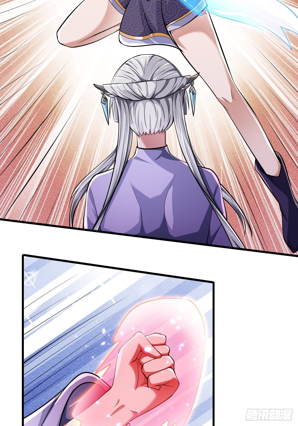 第47话37