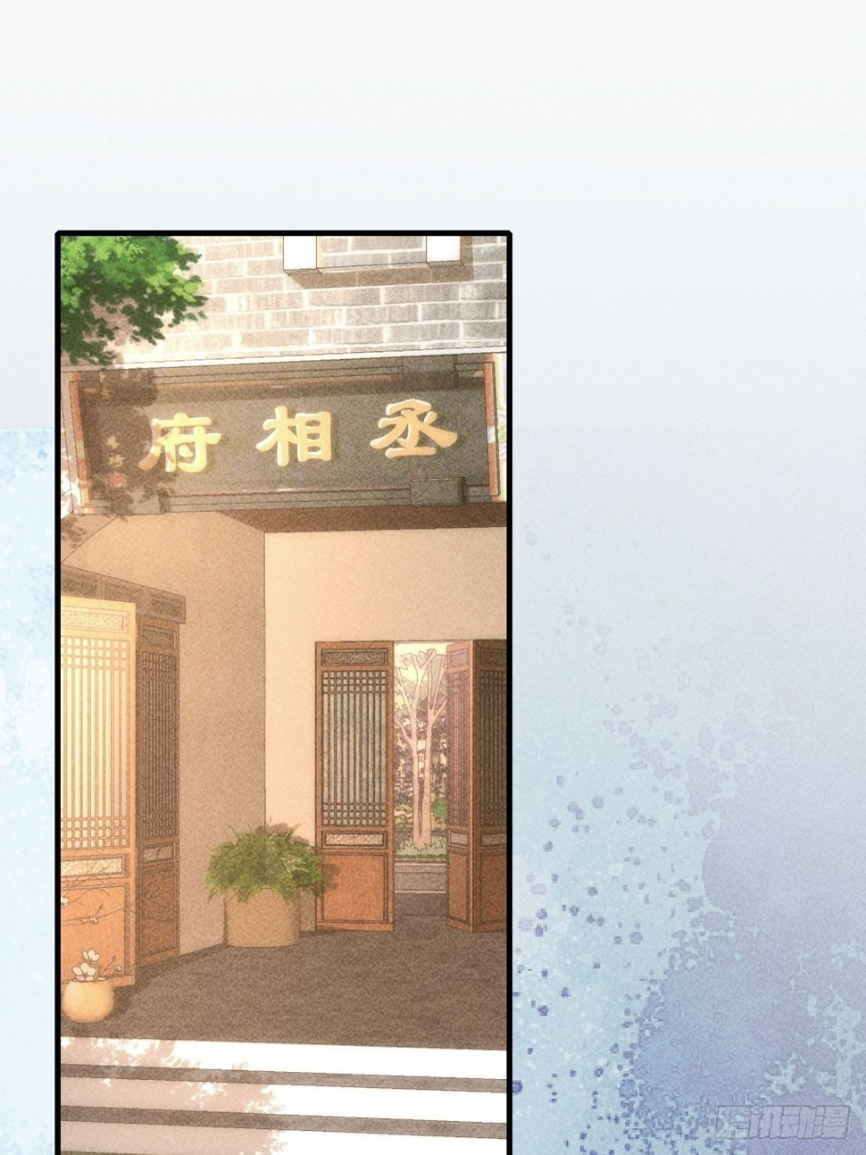 第12话55