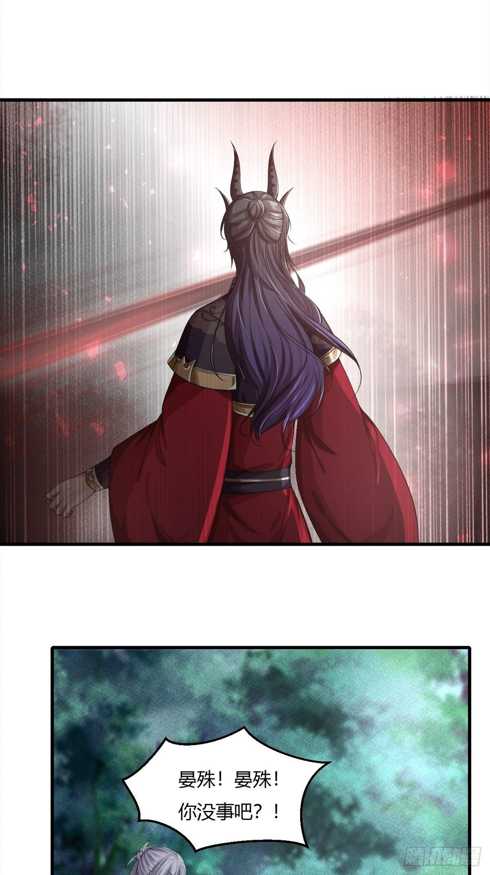 第13话46