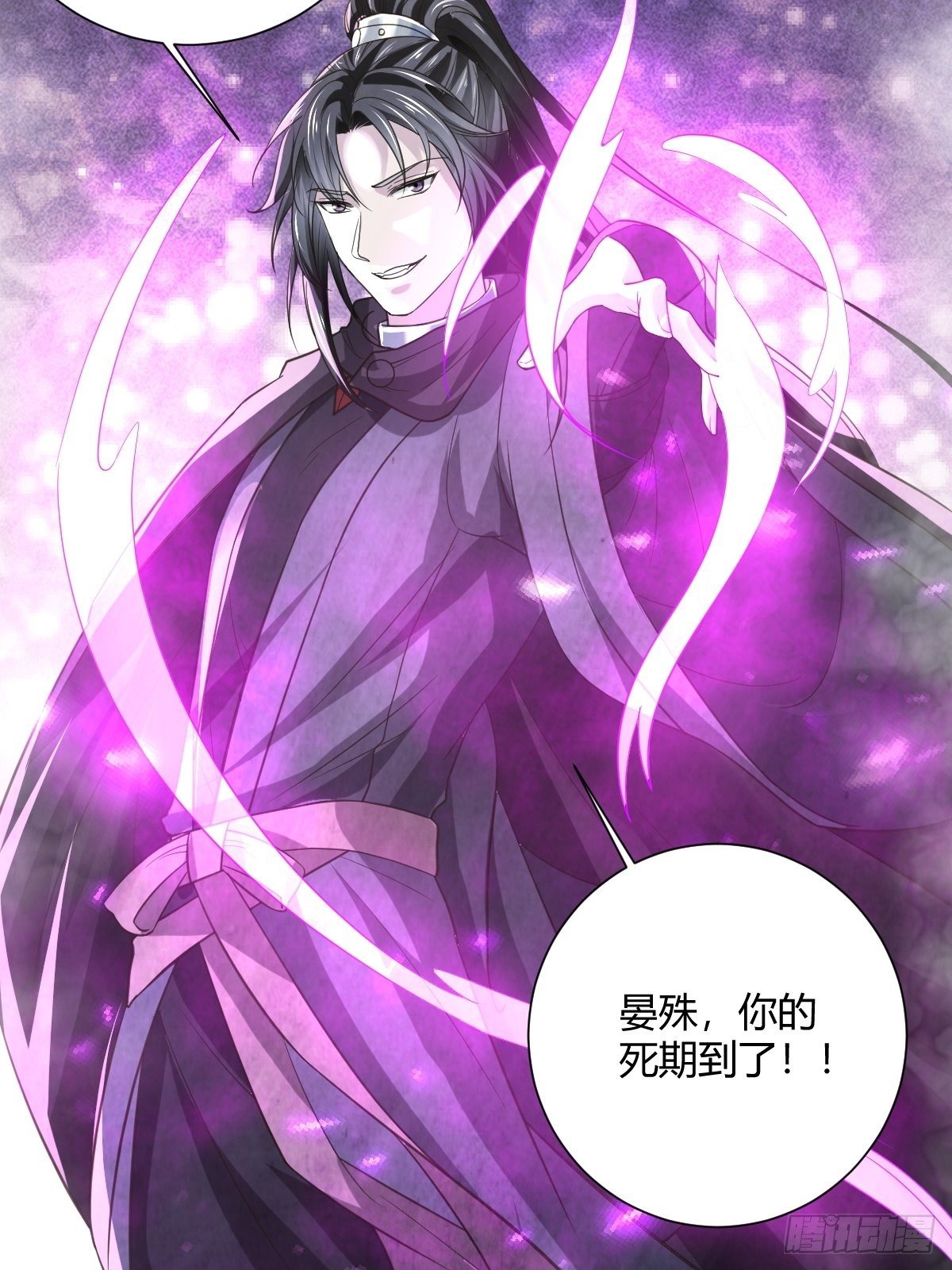 62话34