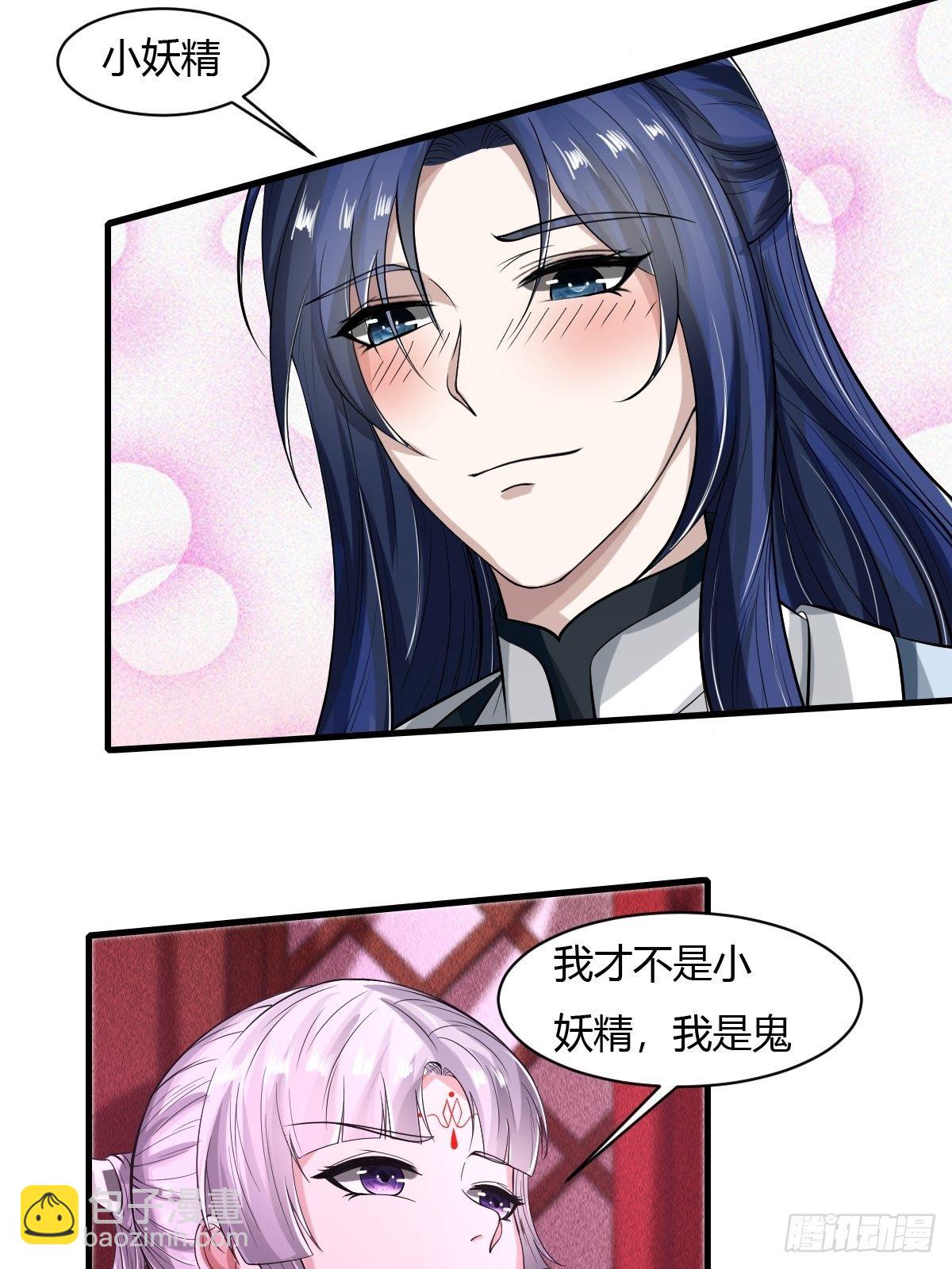 51话15