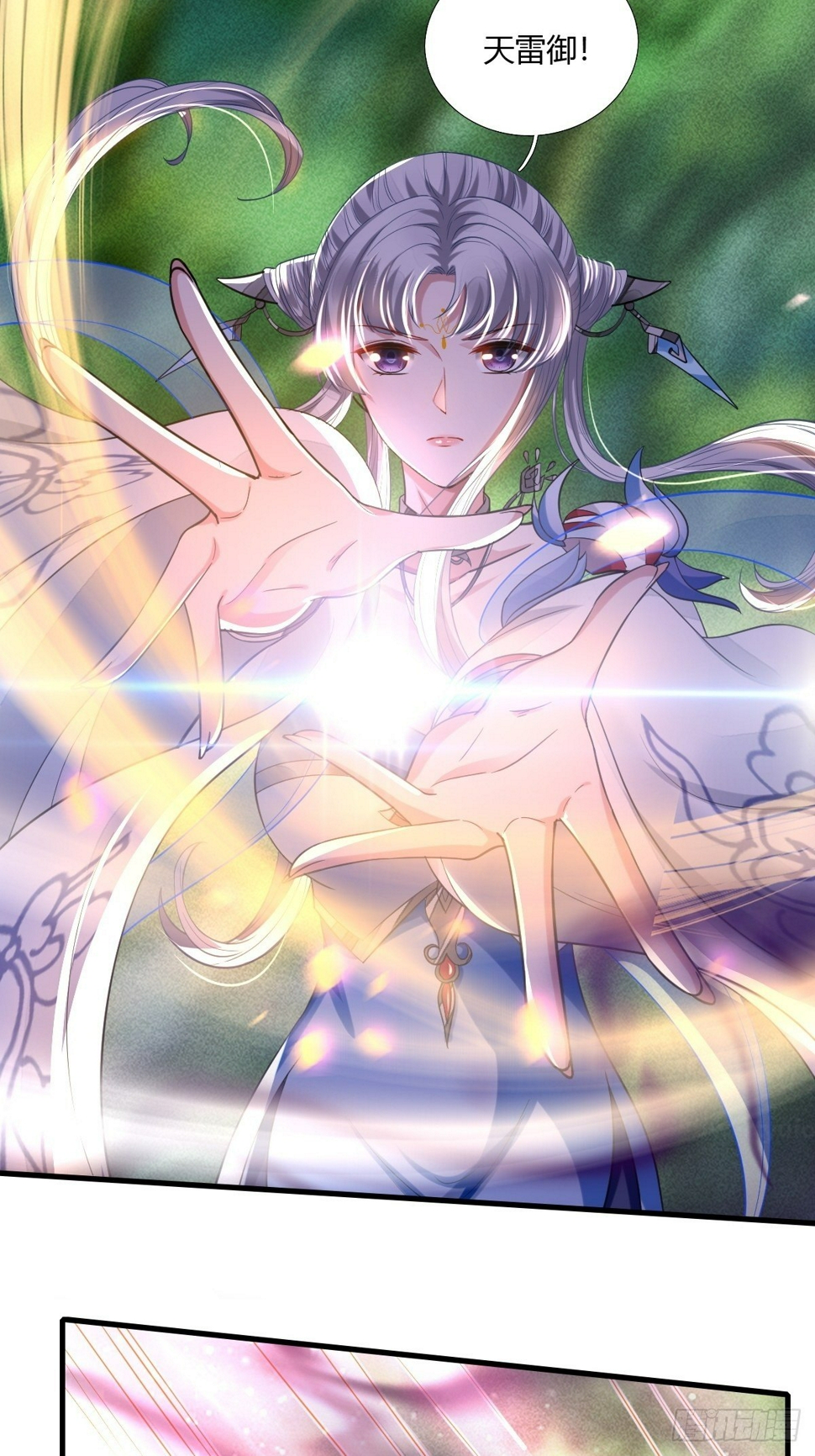 第13话21