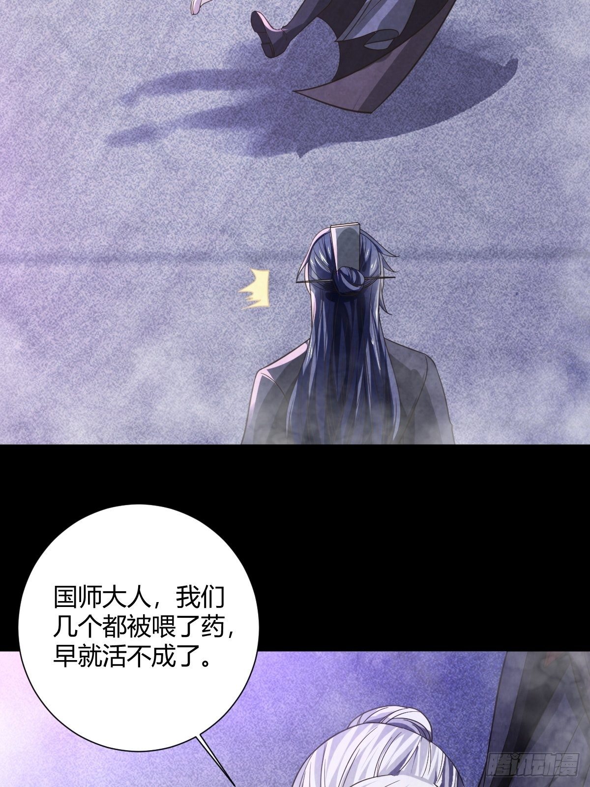 62话36