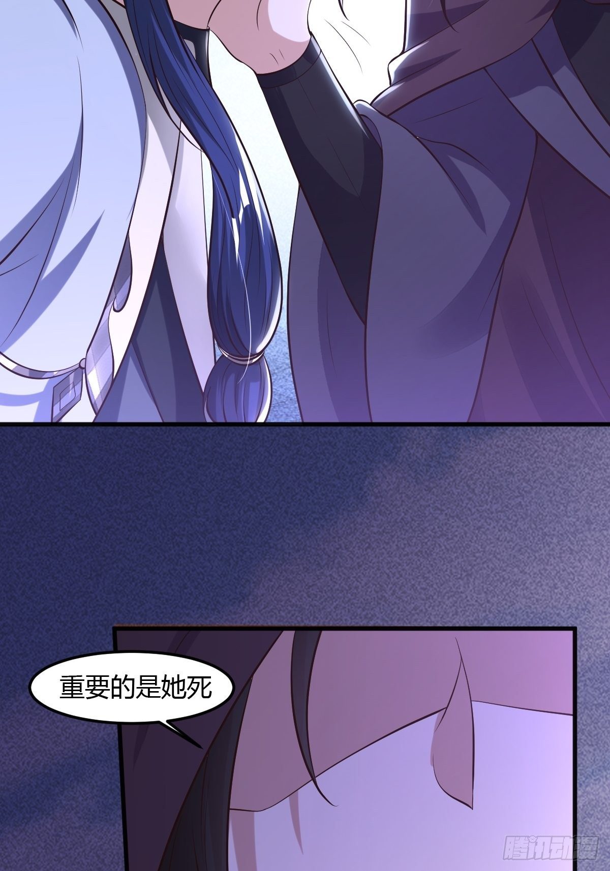 56话26