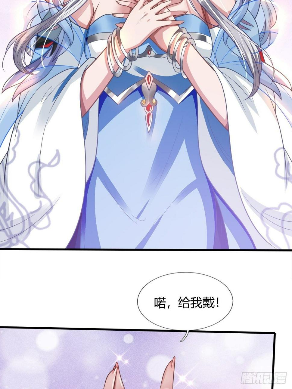 第11话37