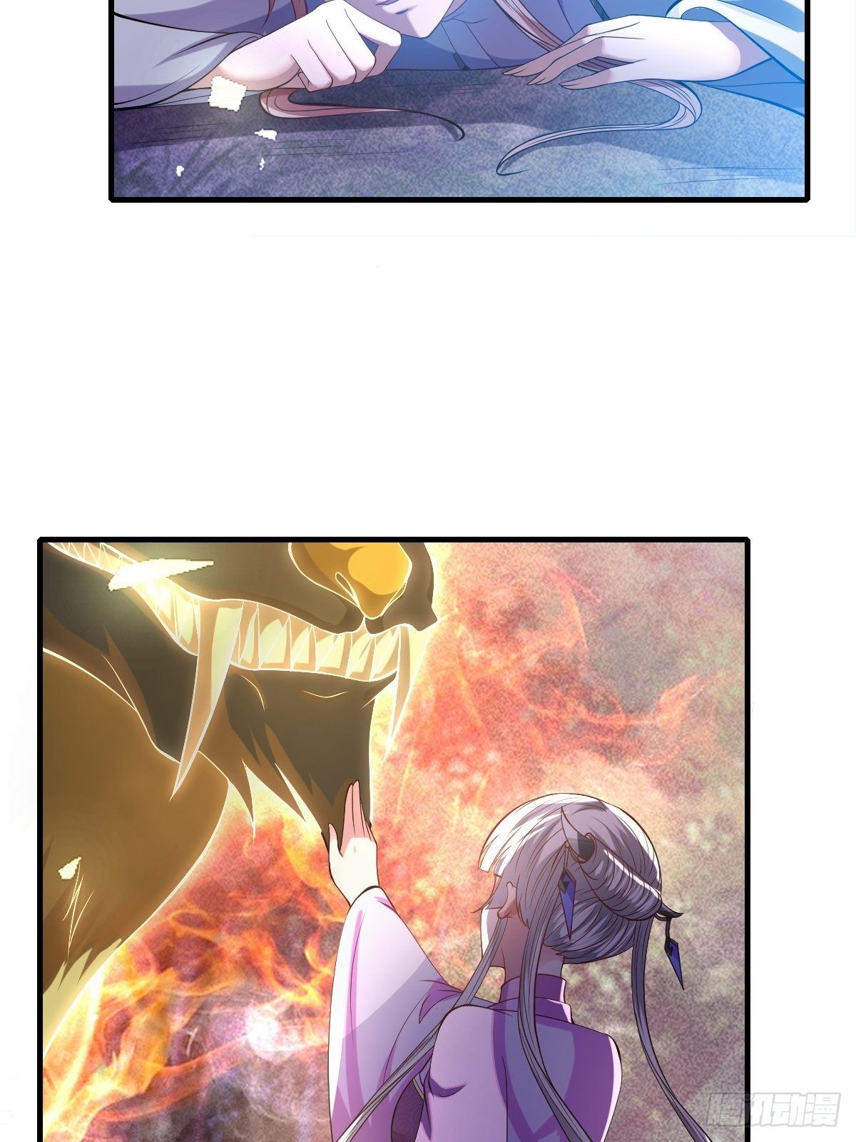 第41话32