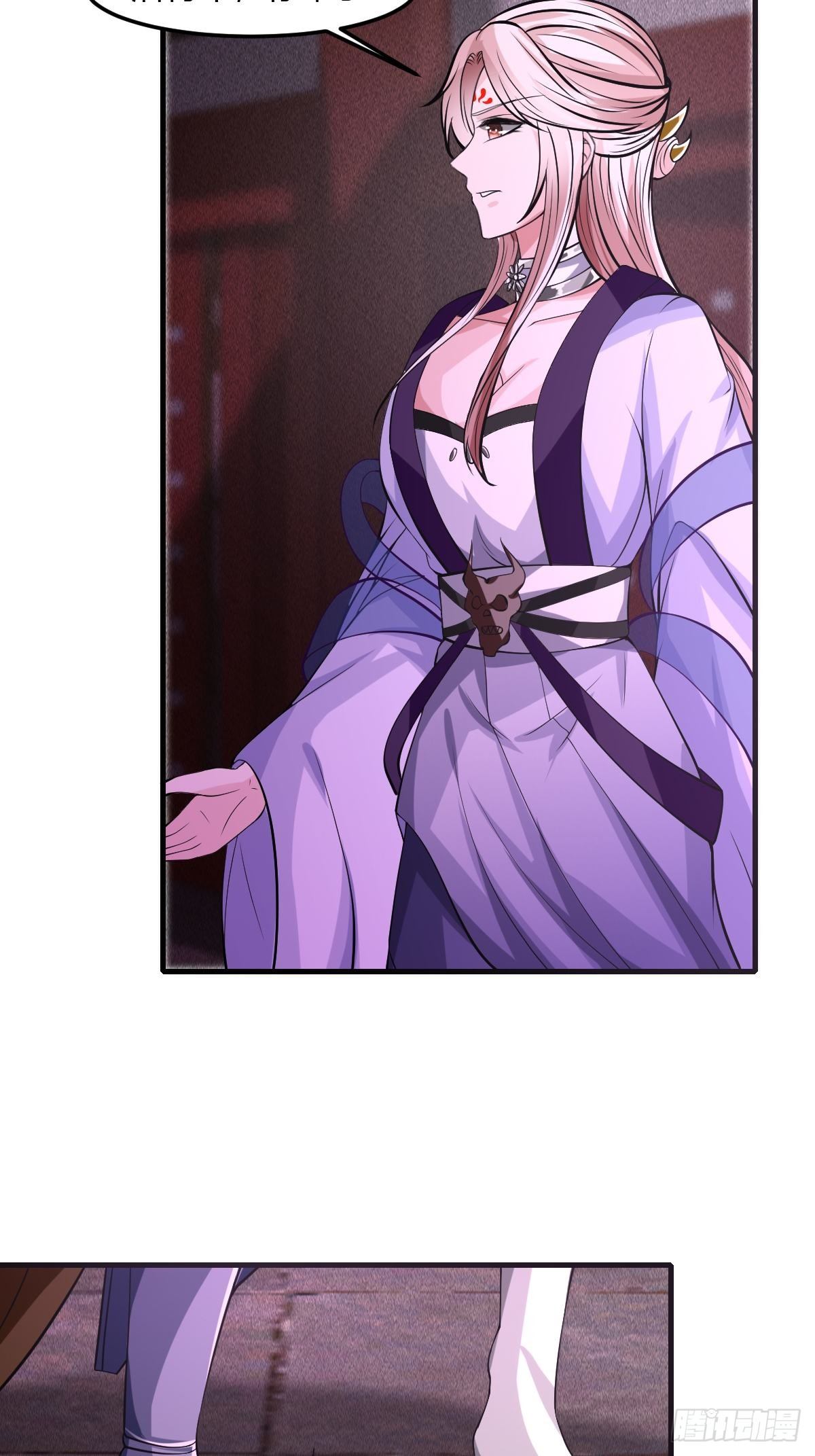 57话7