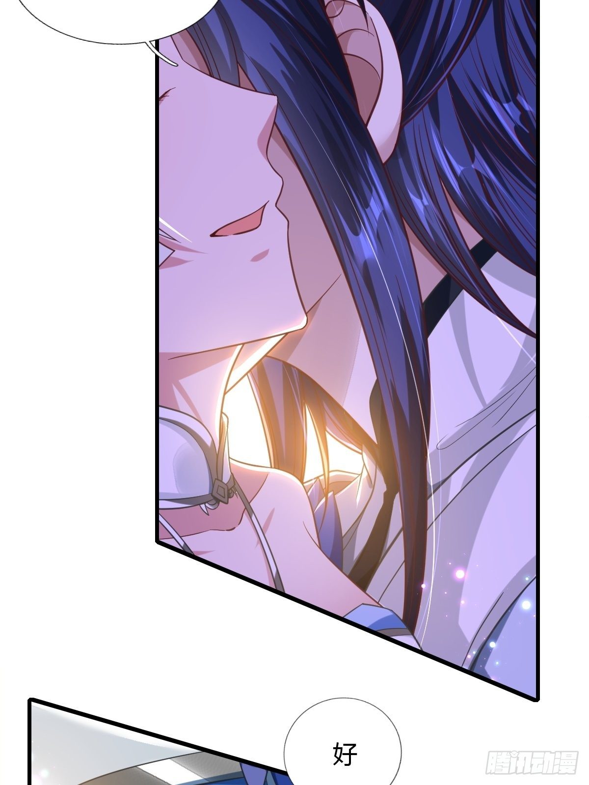 50话29