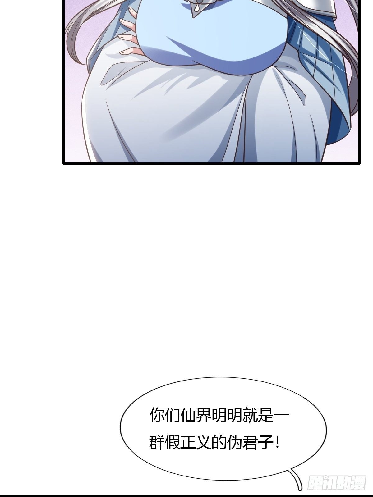 6819