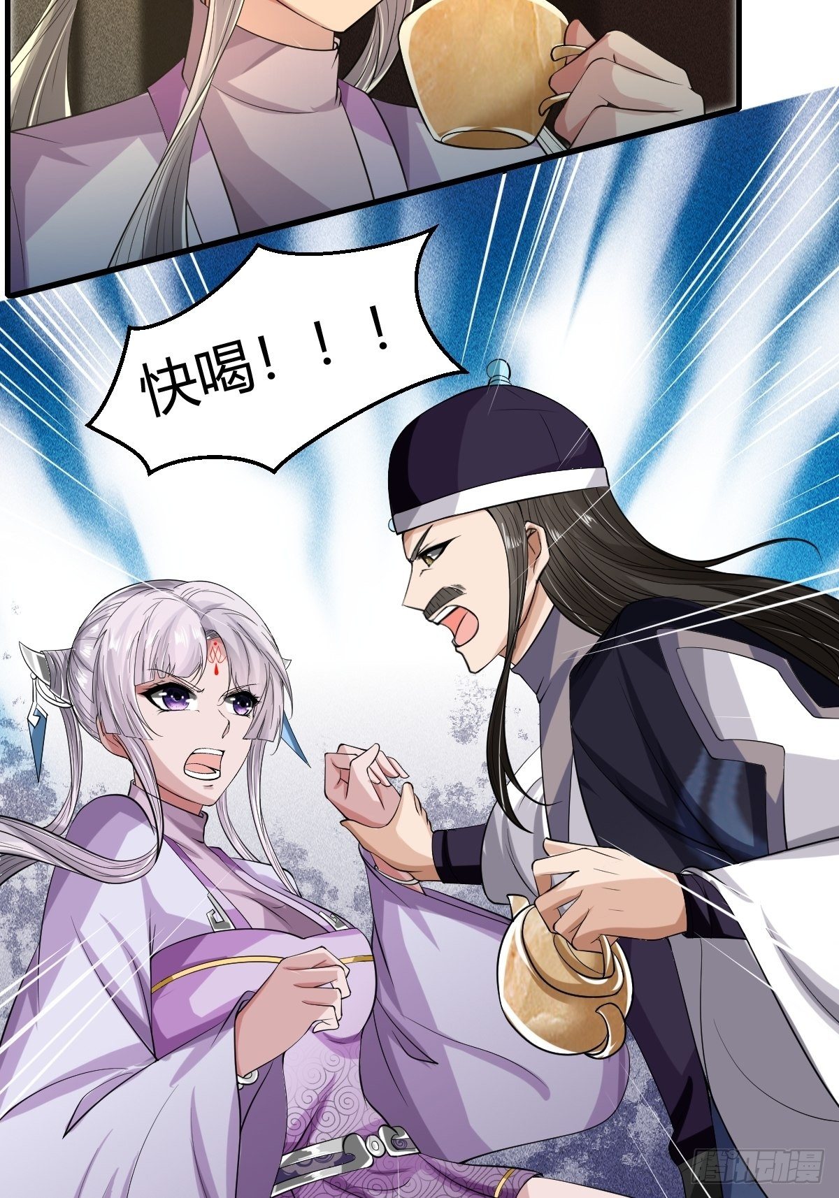 第44话32