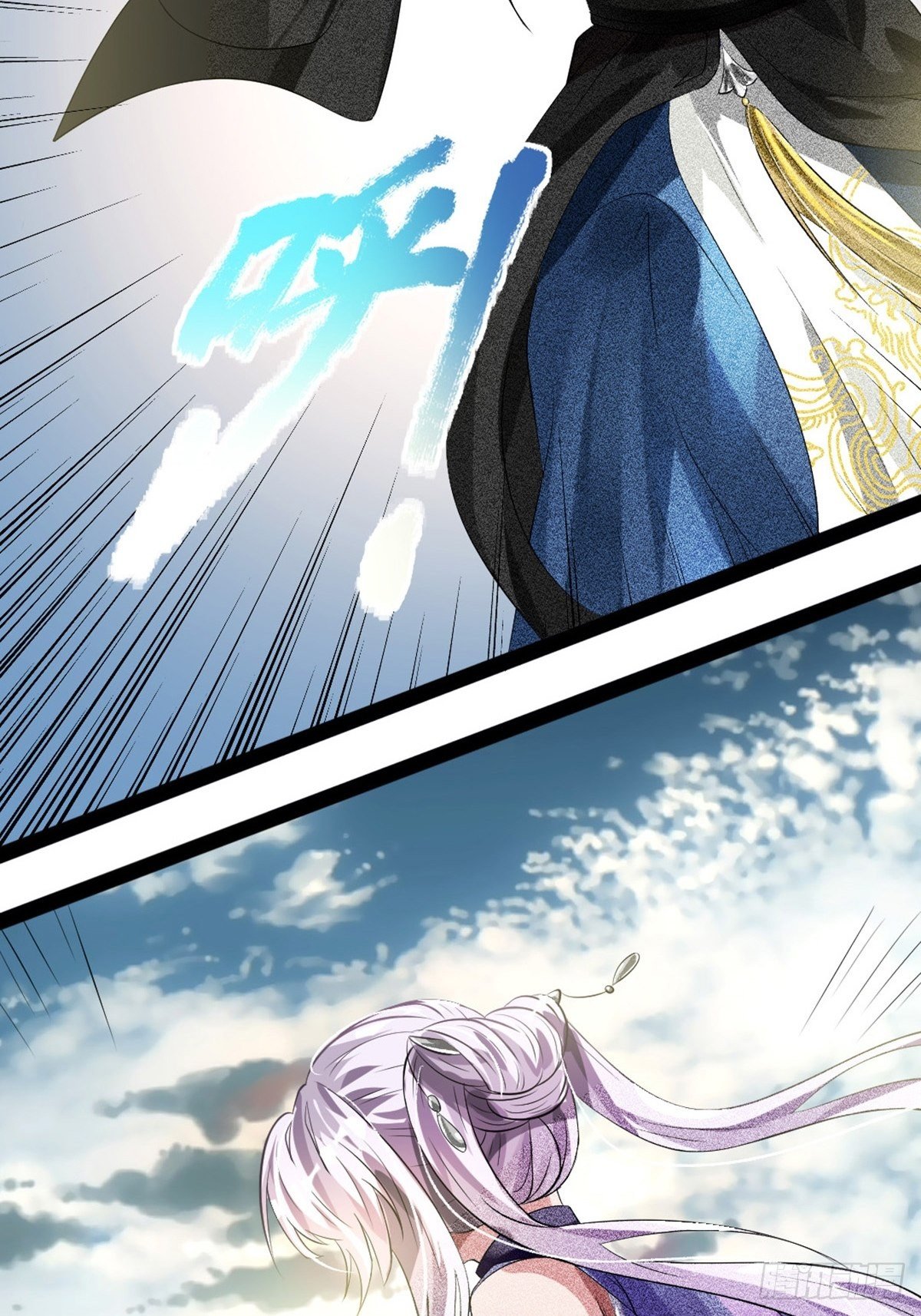 第1话45