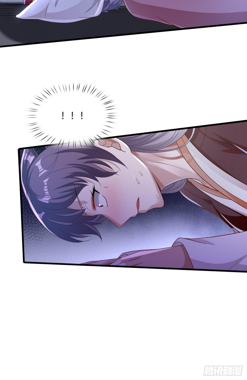 第7话16