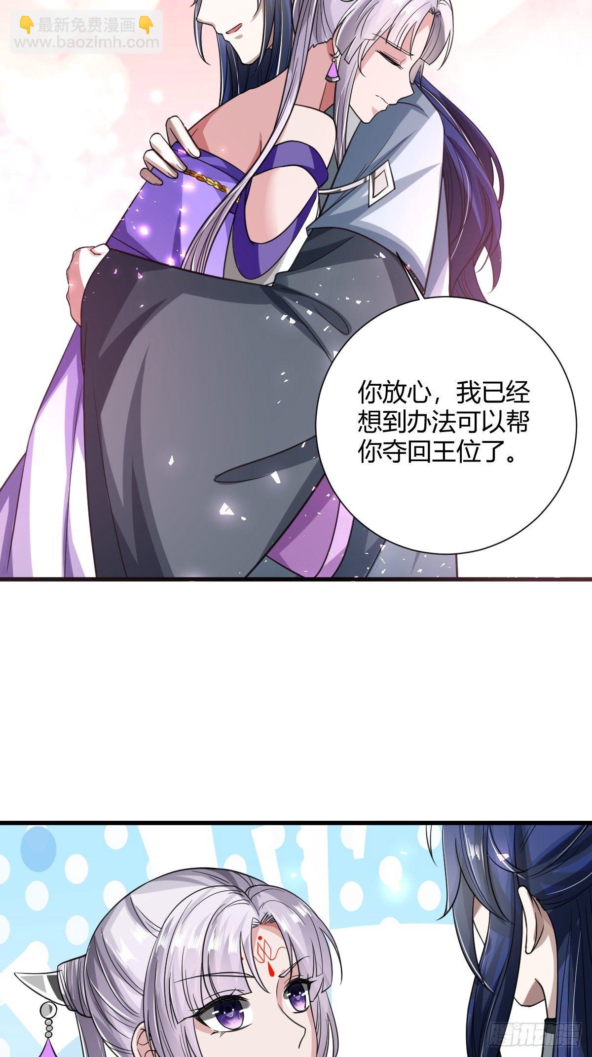 62话43