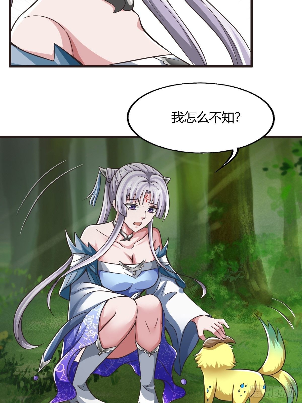 65话24