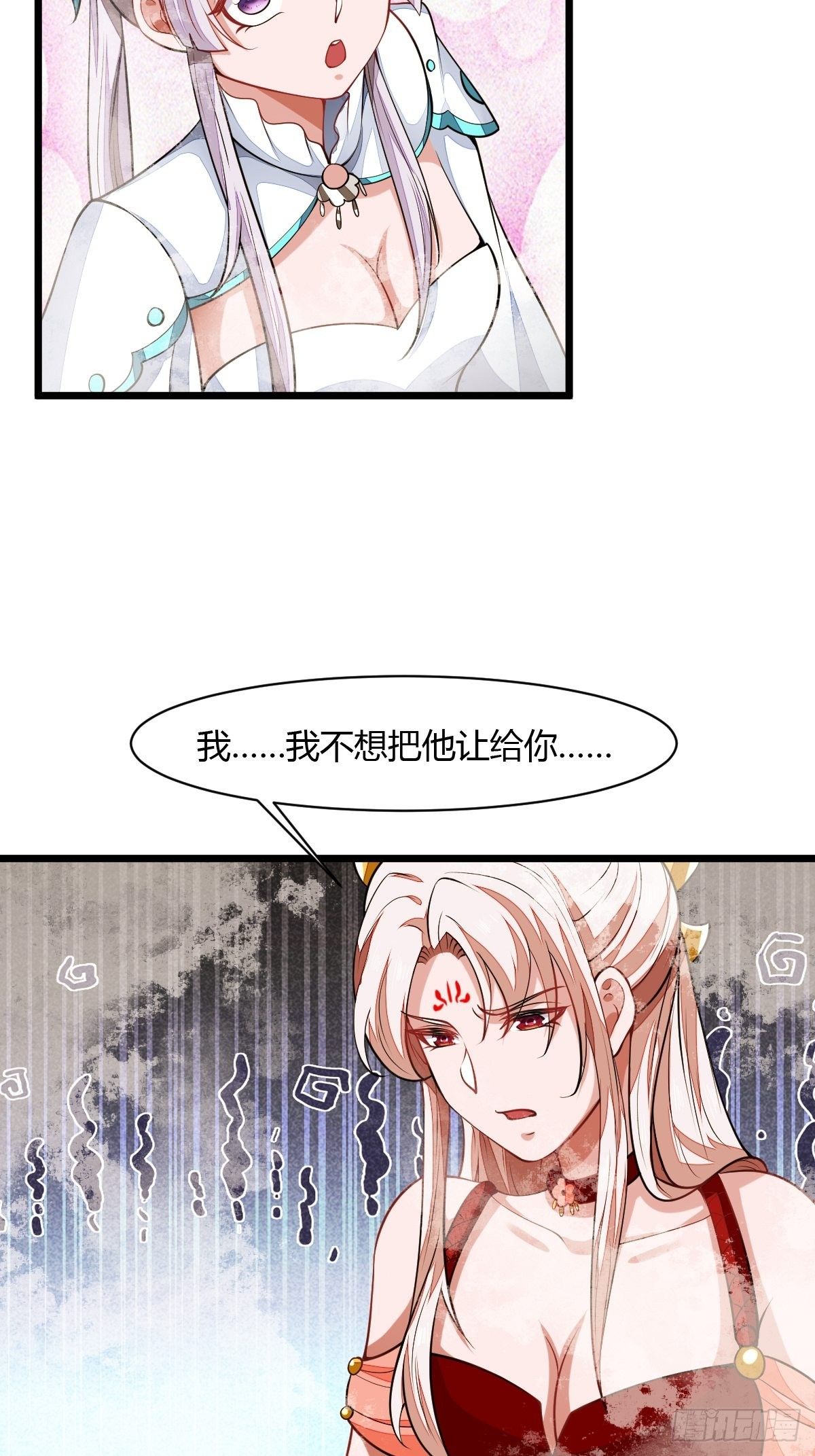8261