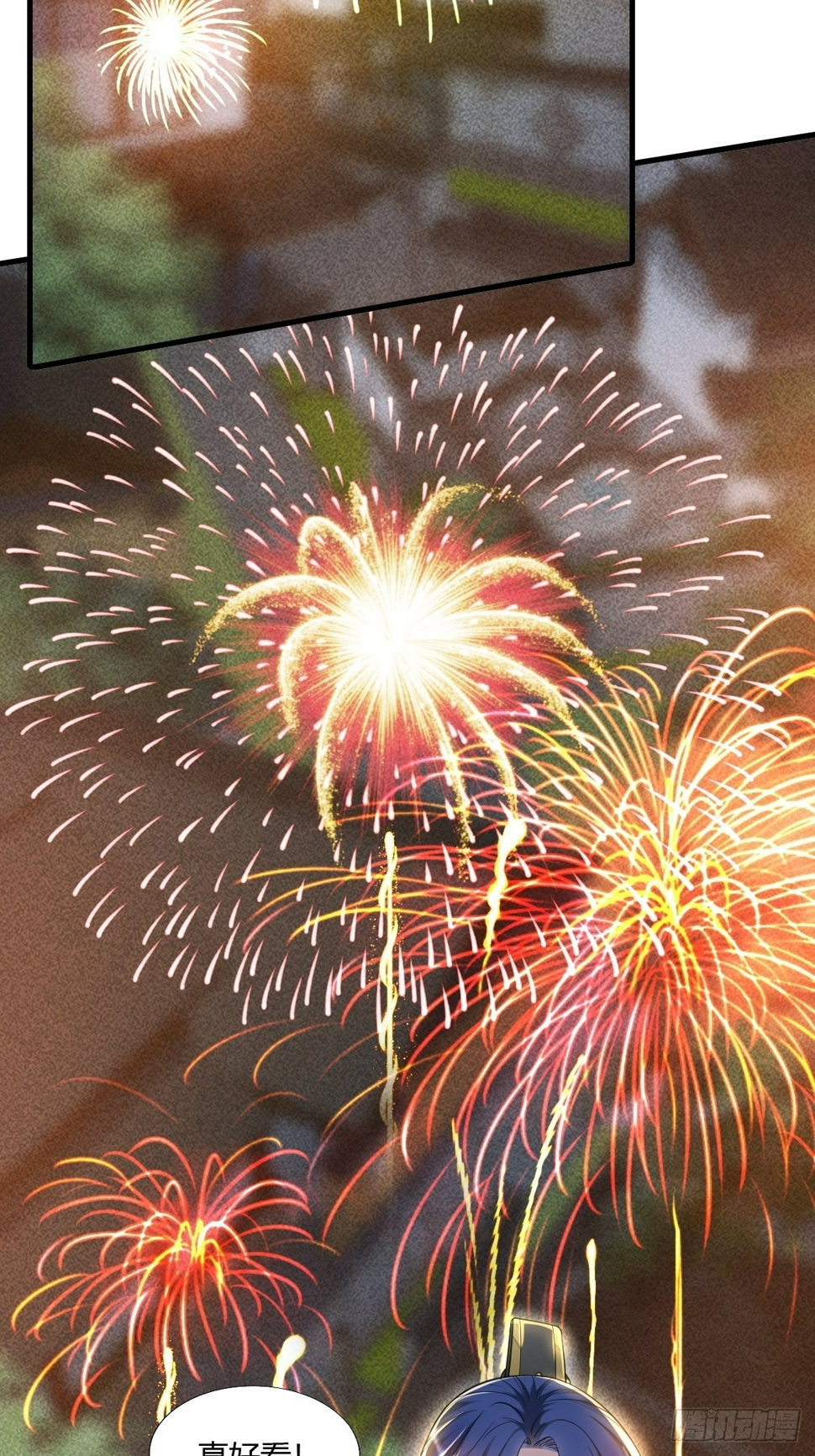 第14话31