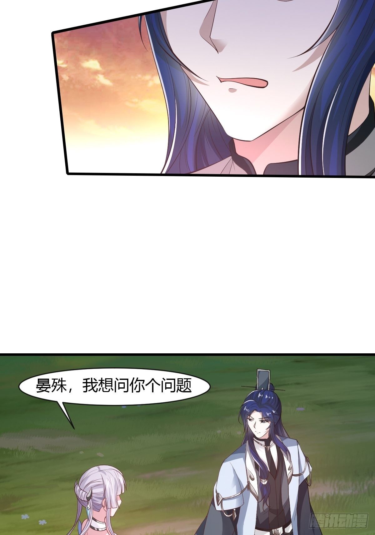 第31话6