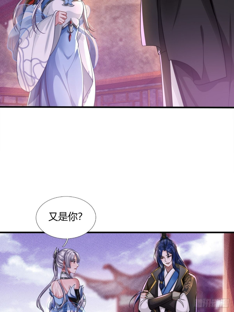 第10话12