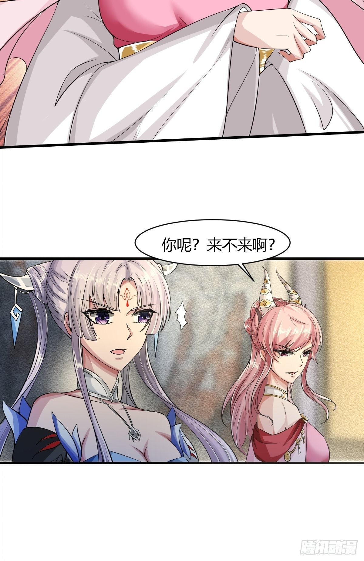 第19话8