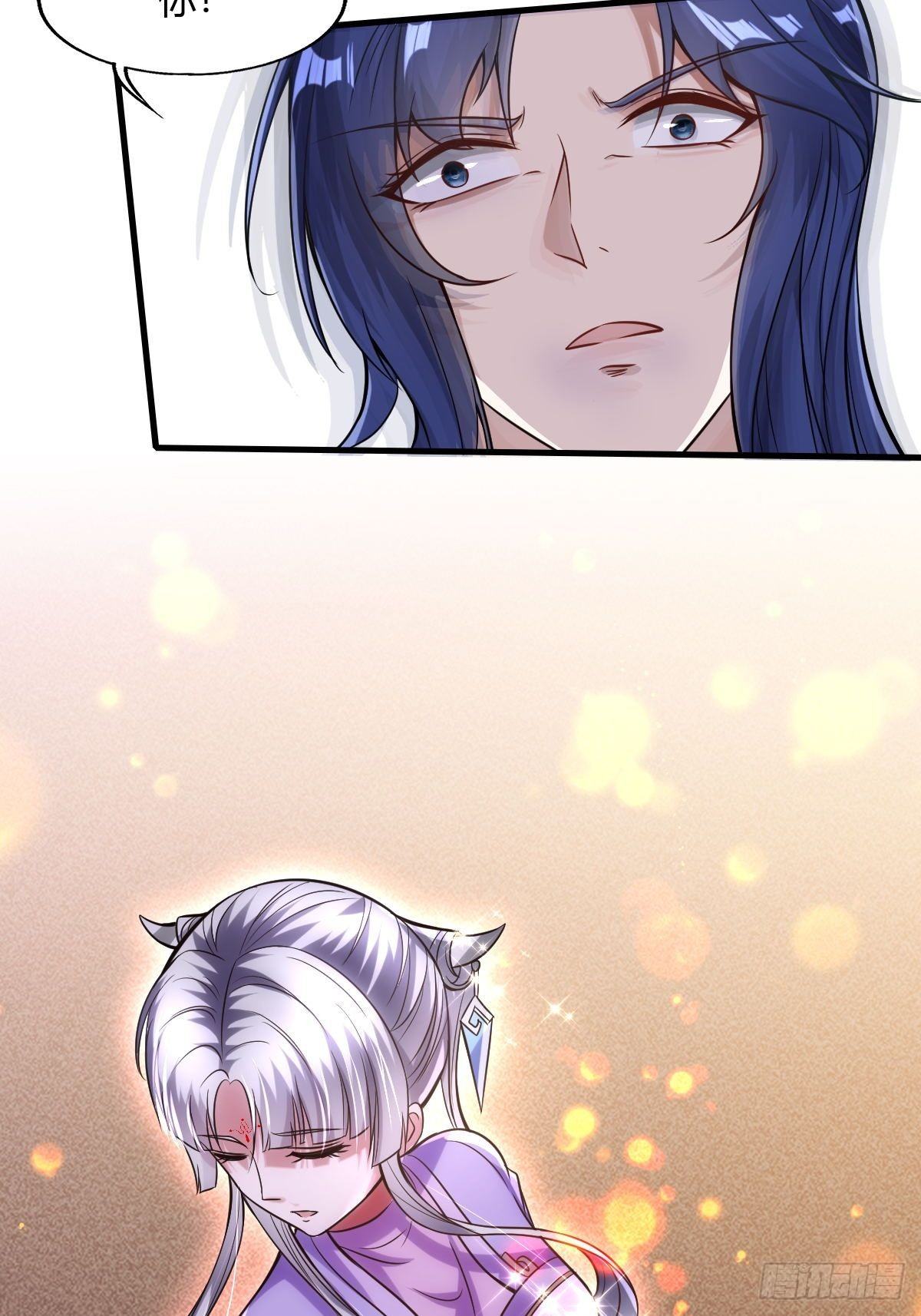 第45话17