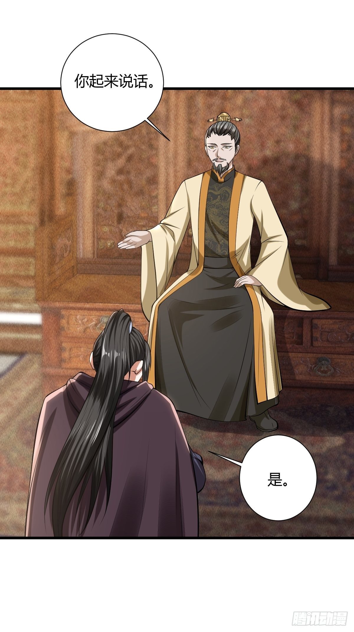 53话13