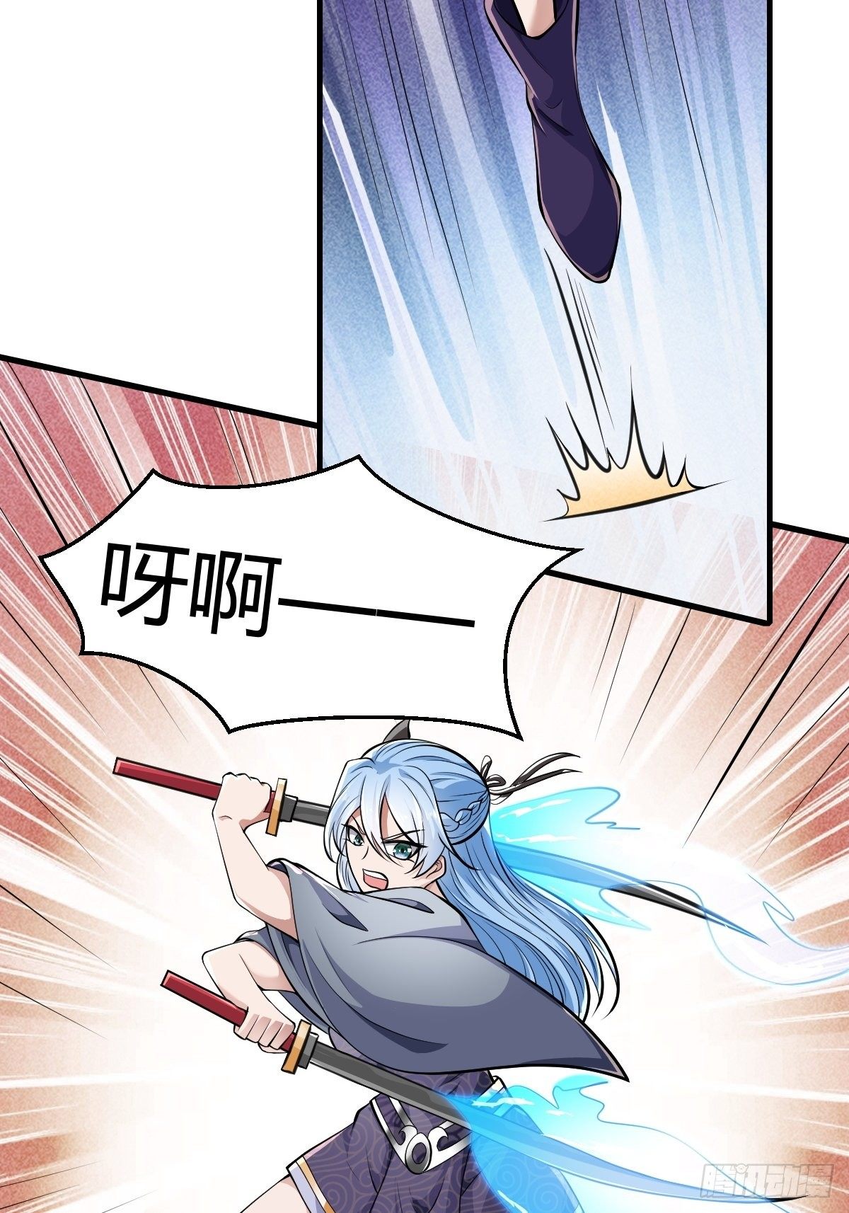 第47话36