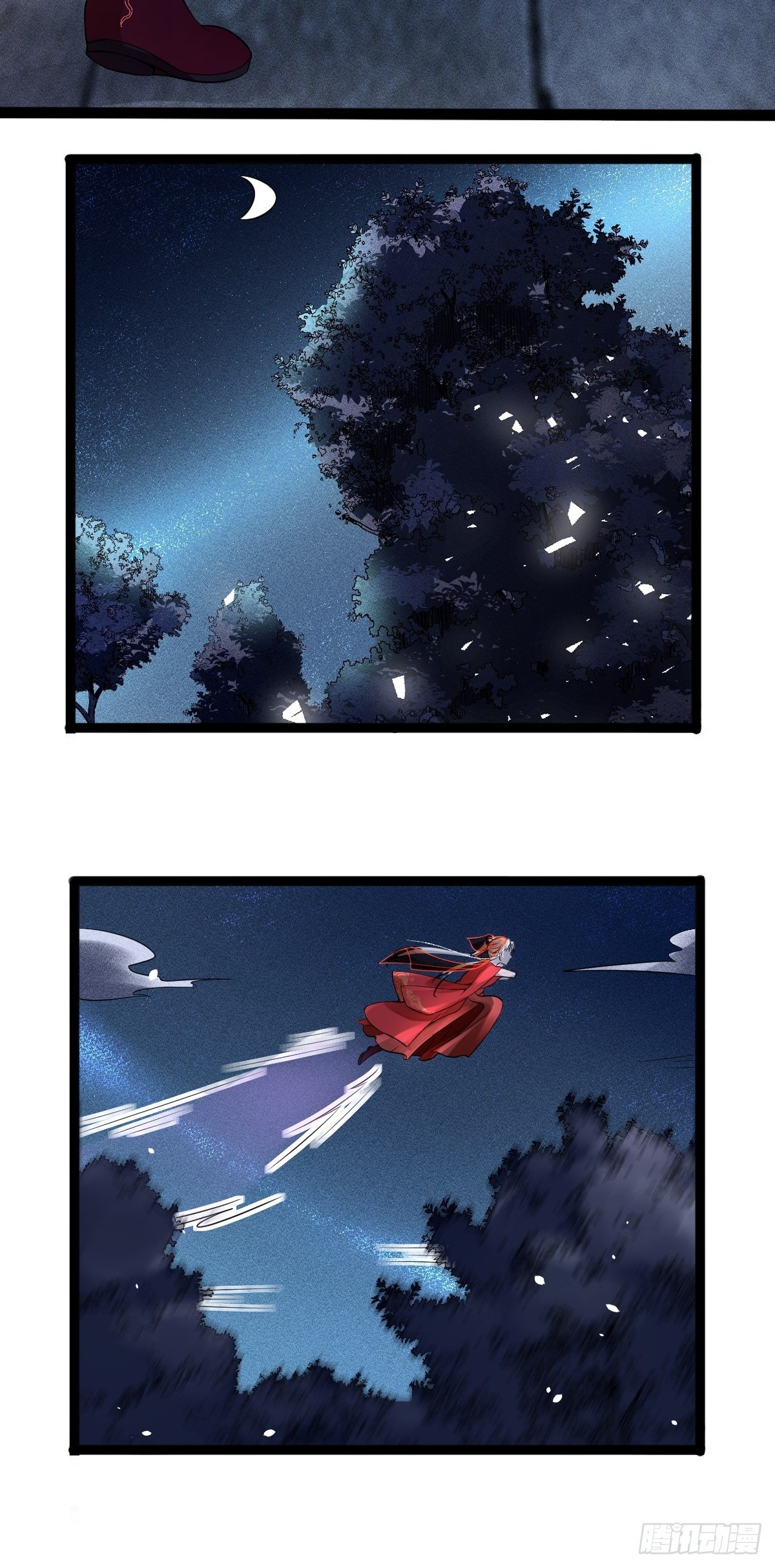 第4话23