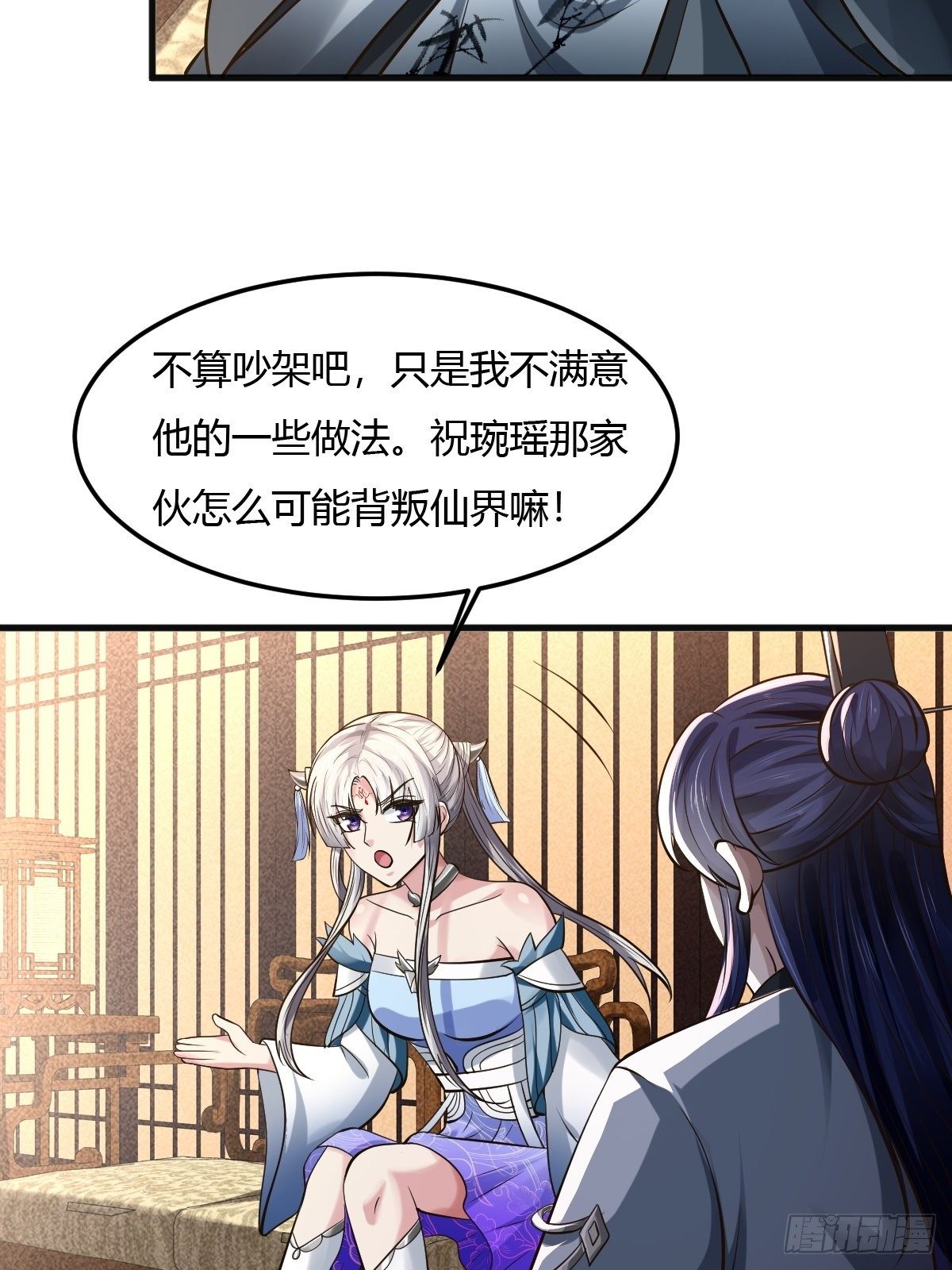 705
