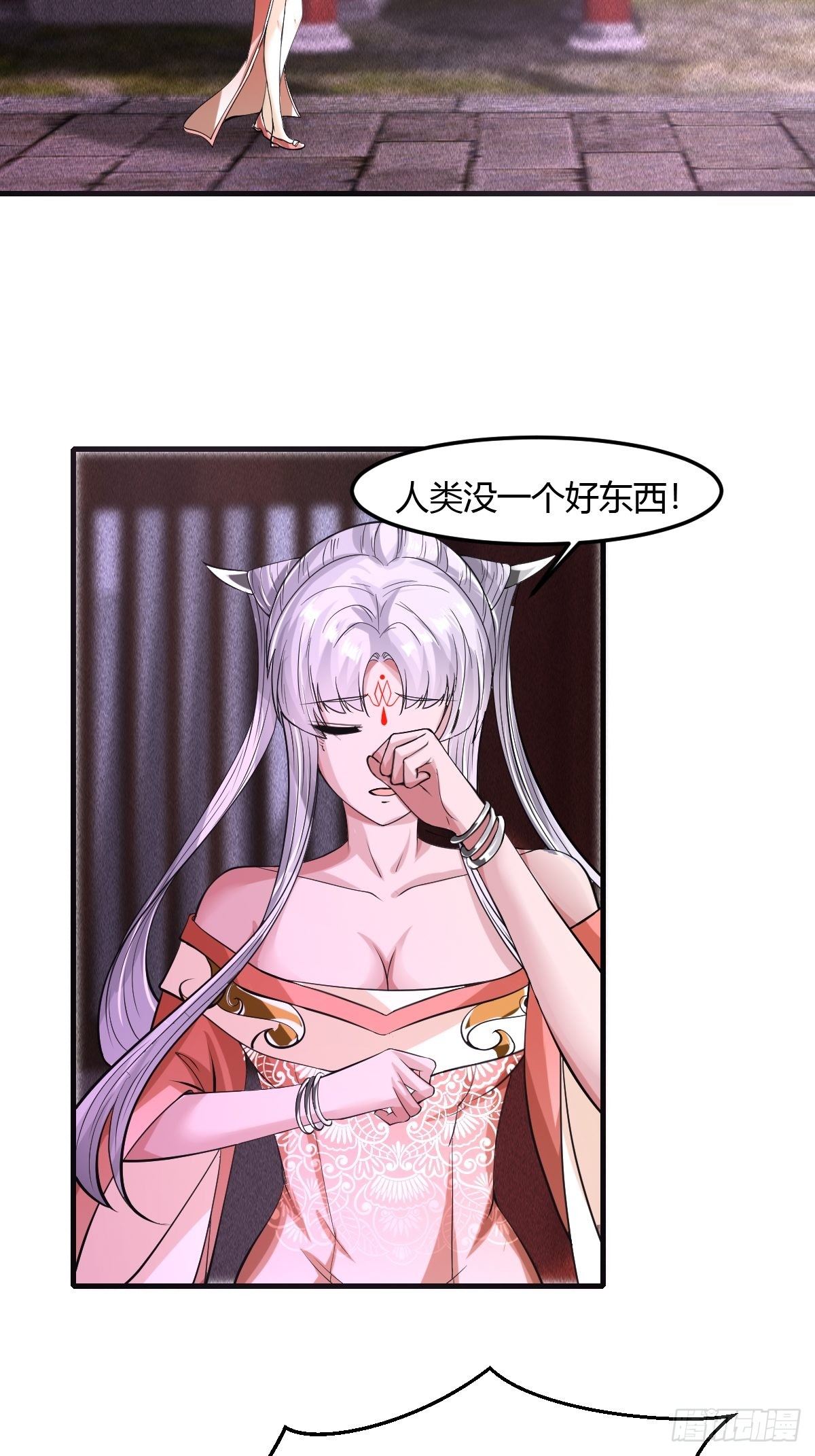 57话2