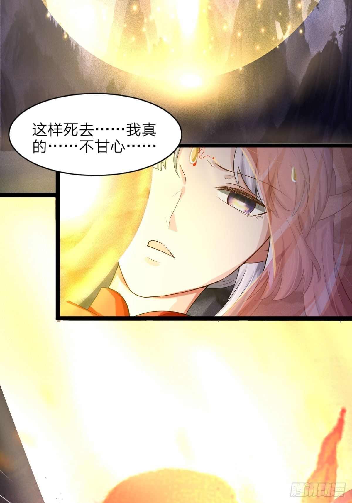第4话48