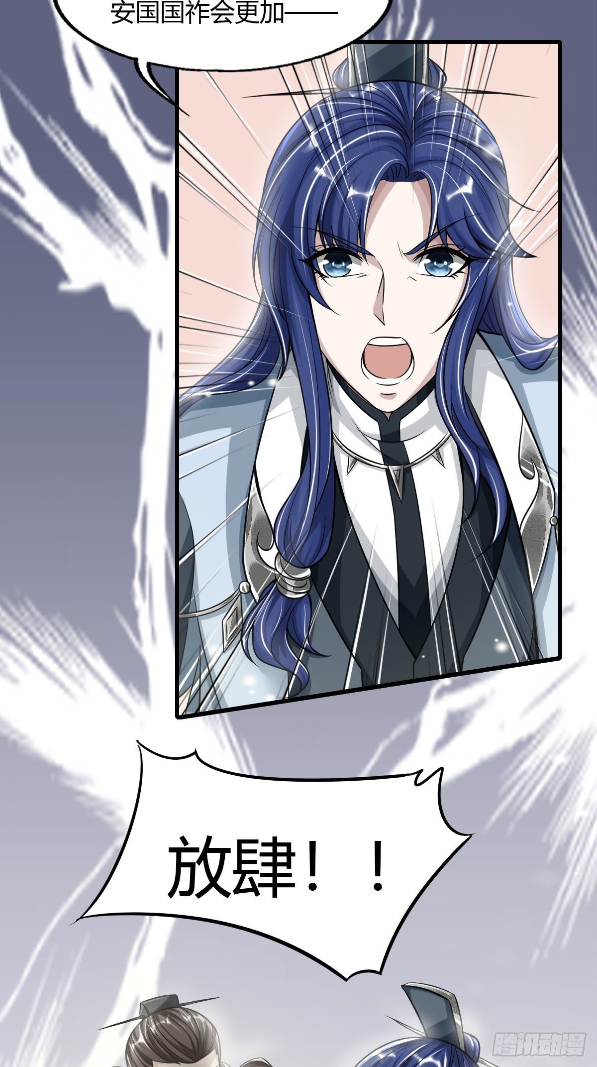 54话23
