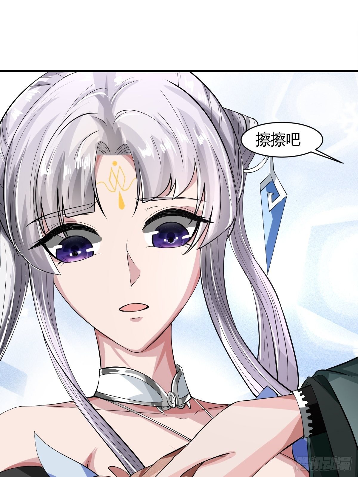 第34话50