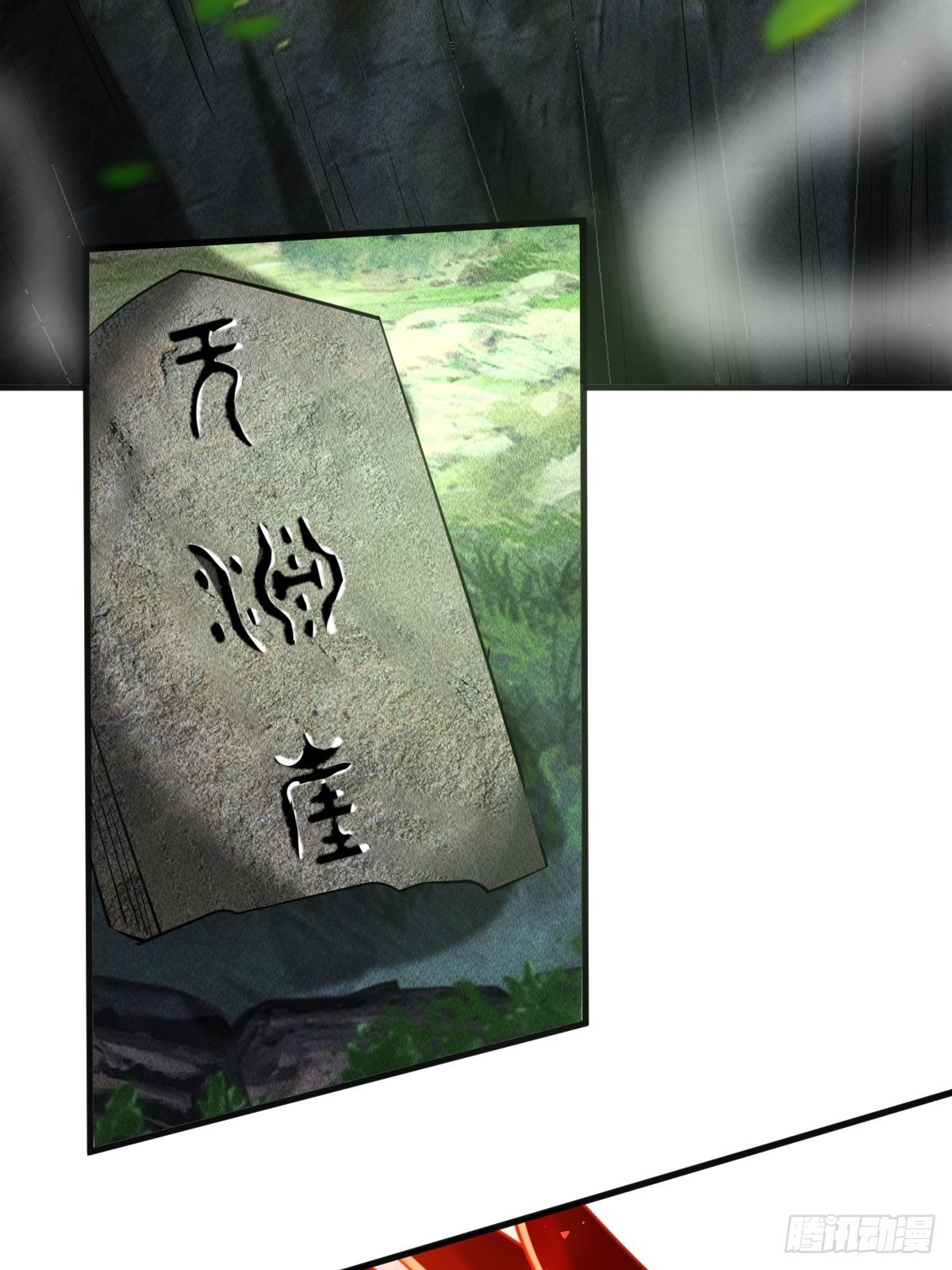 64话39