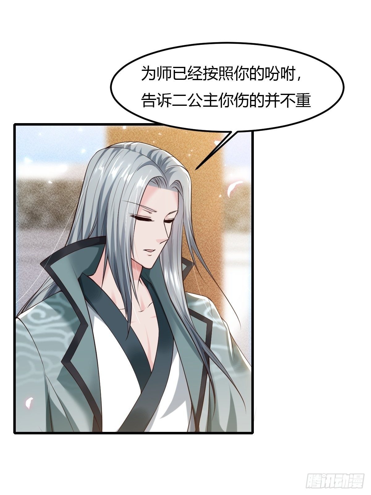 64话1