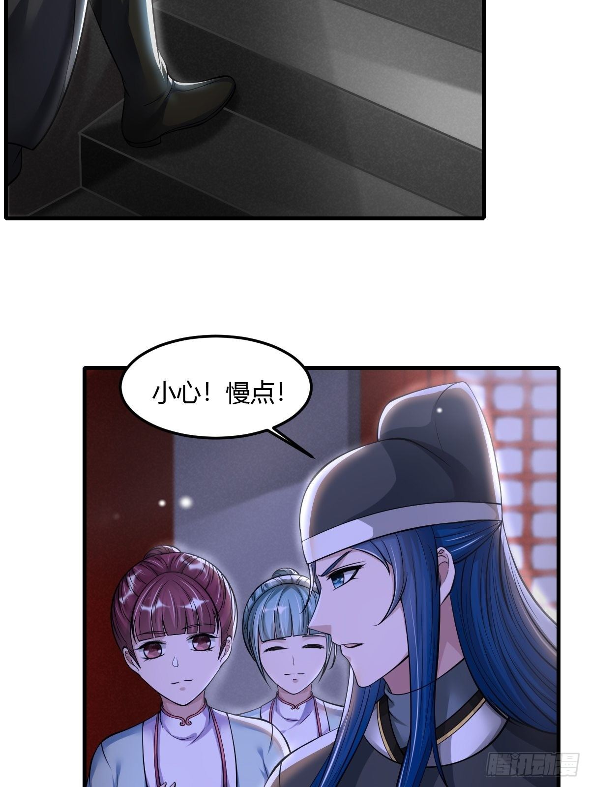 61话15