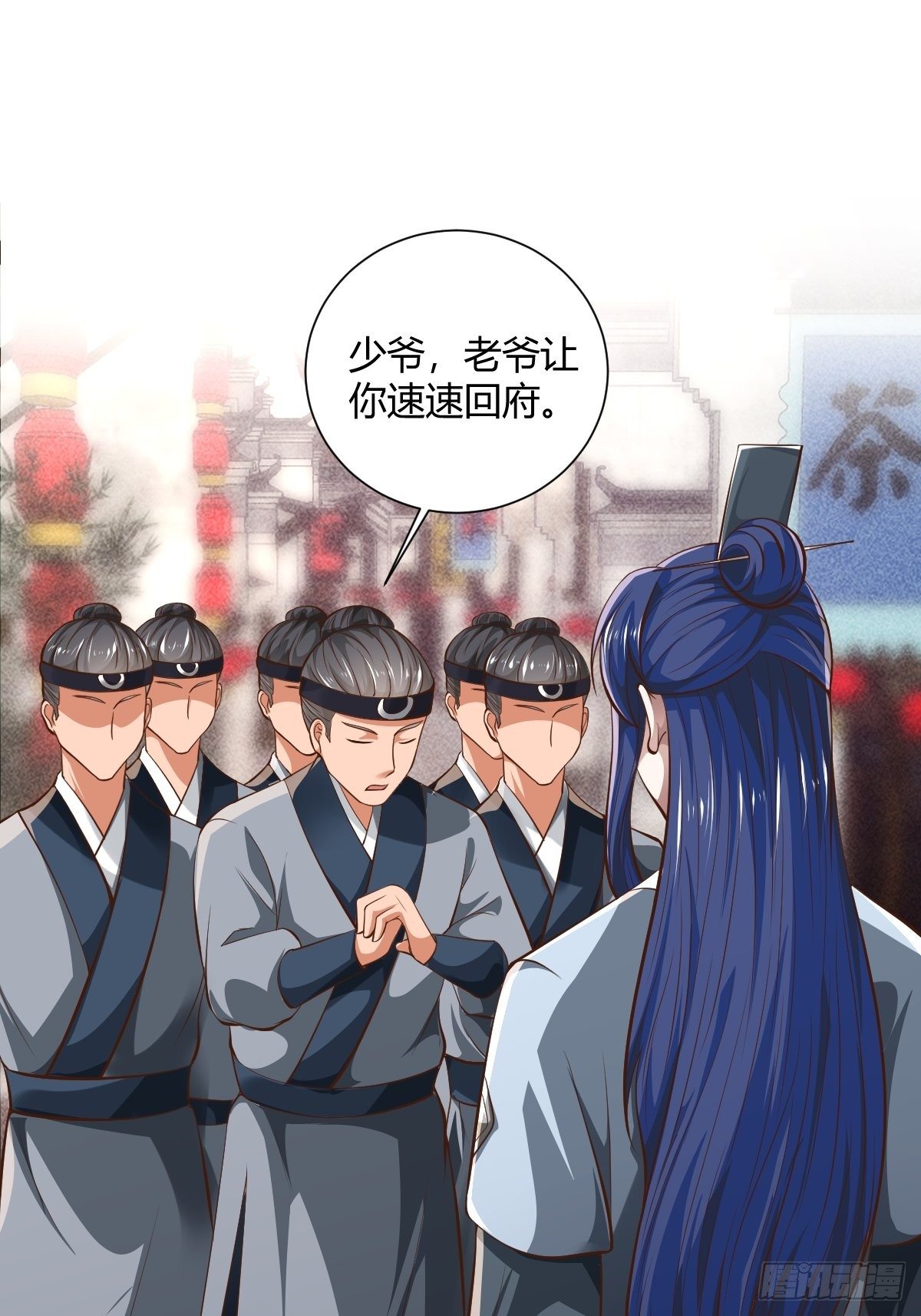 53话35