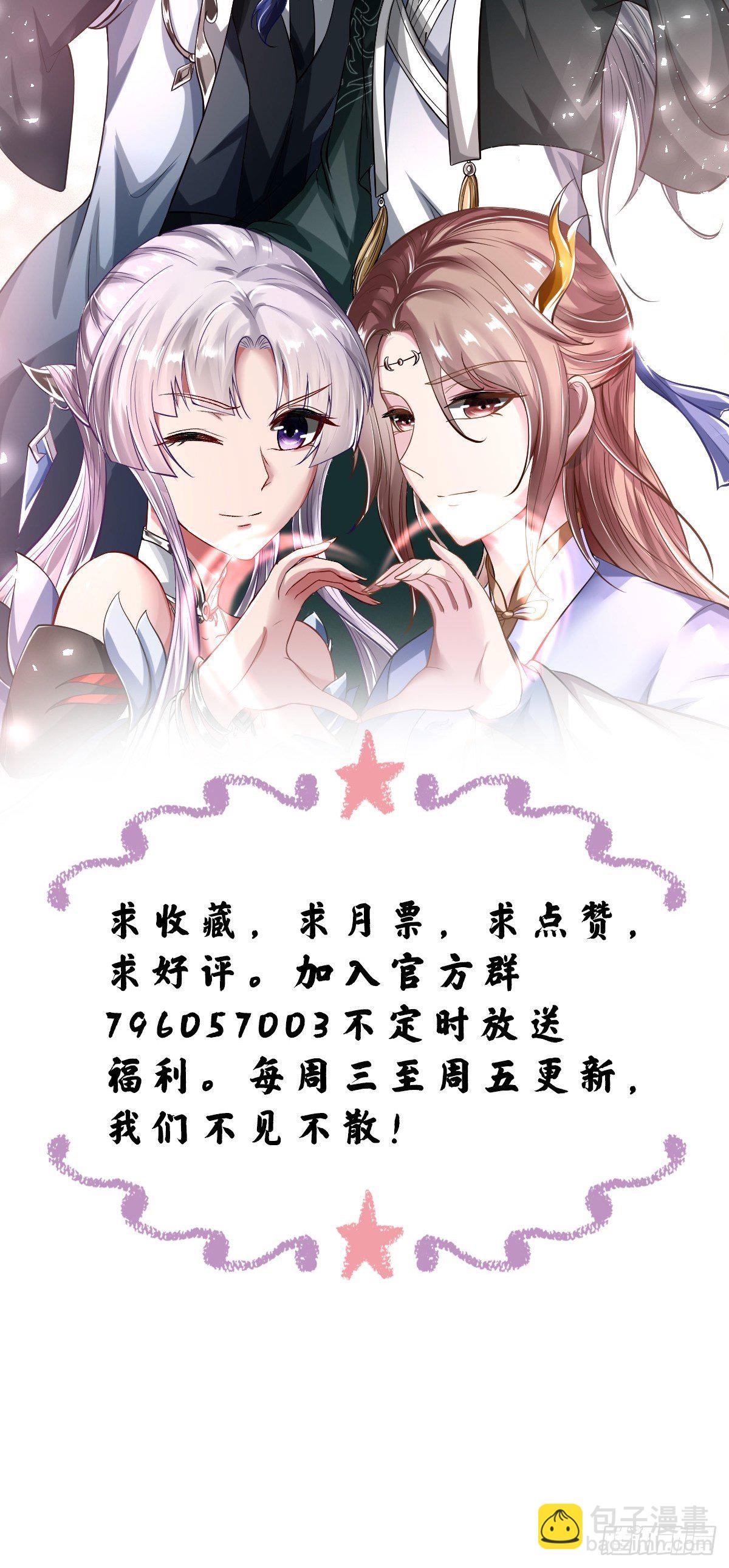 52话47
