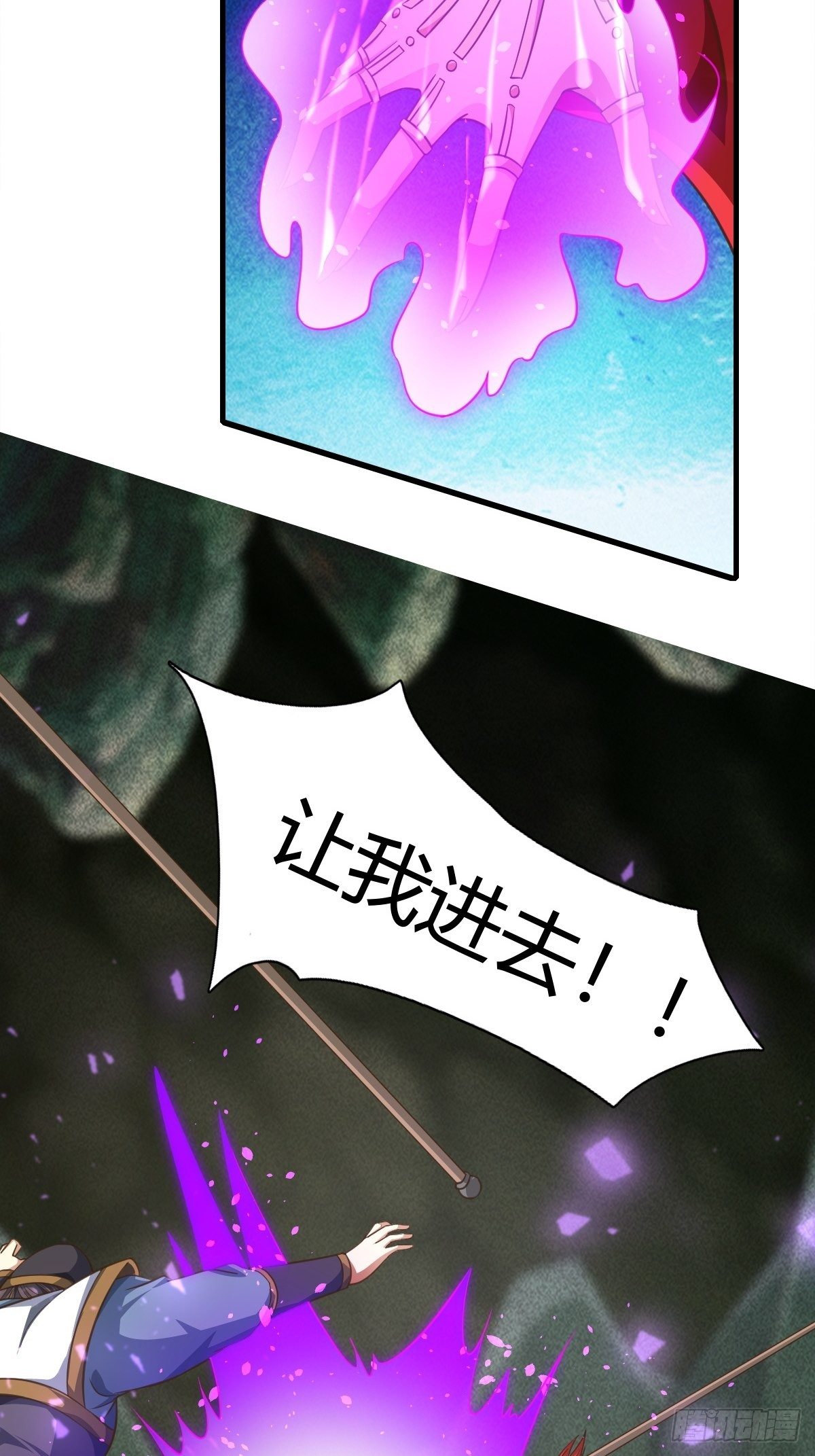51话40
