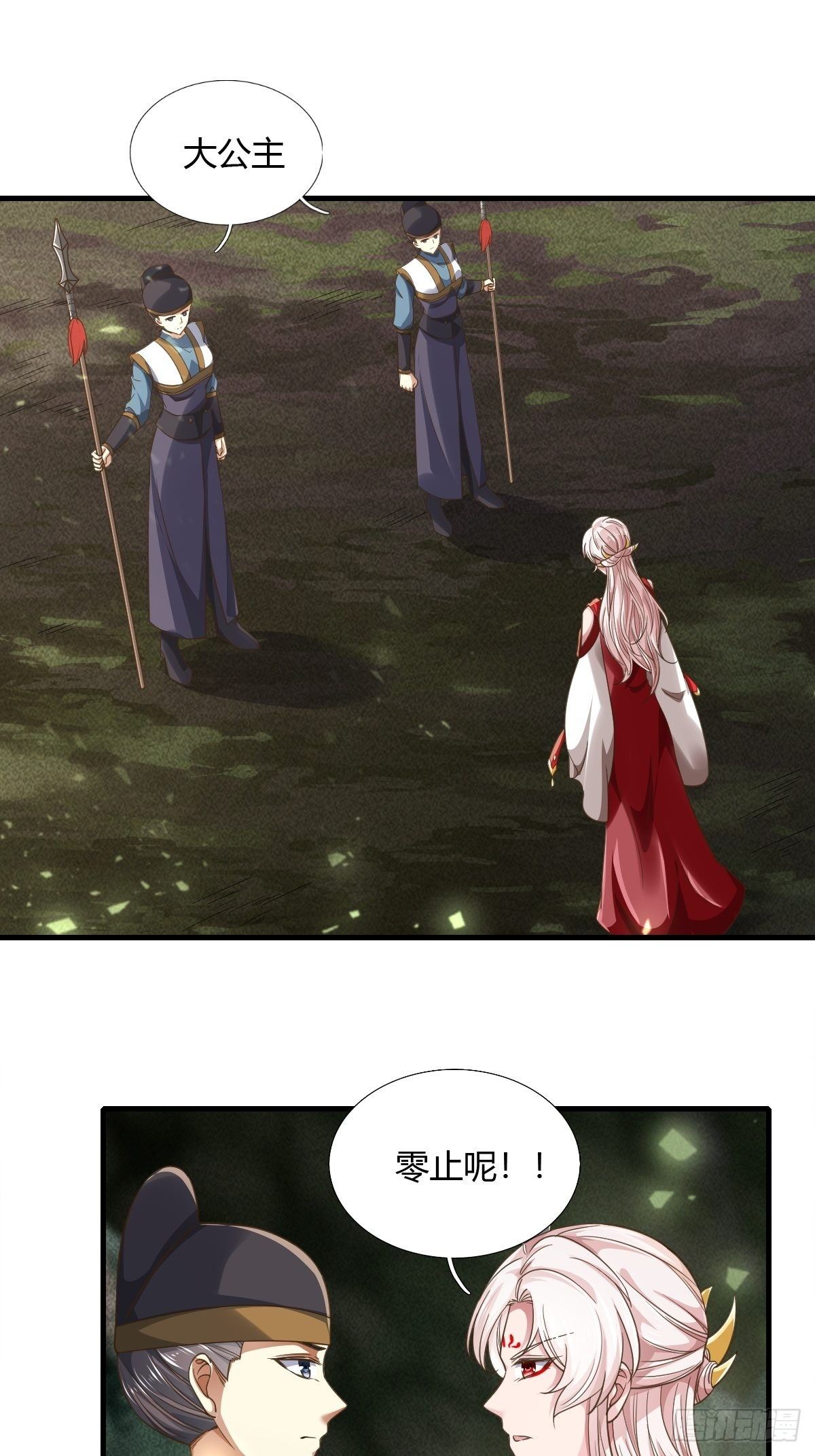 51话35