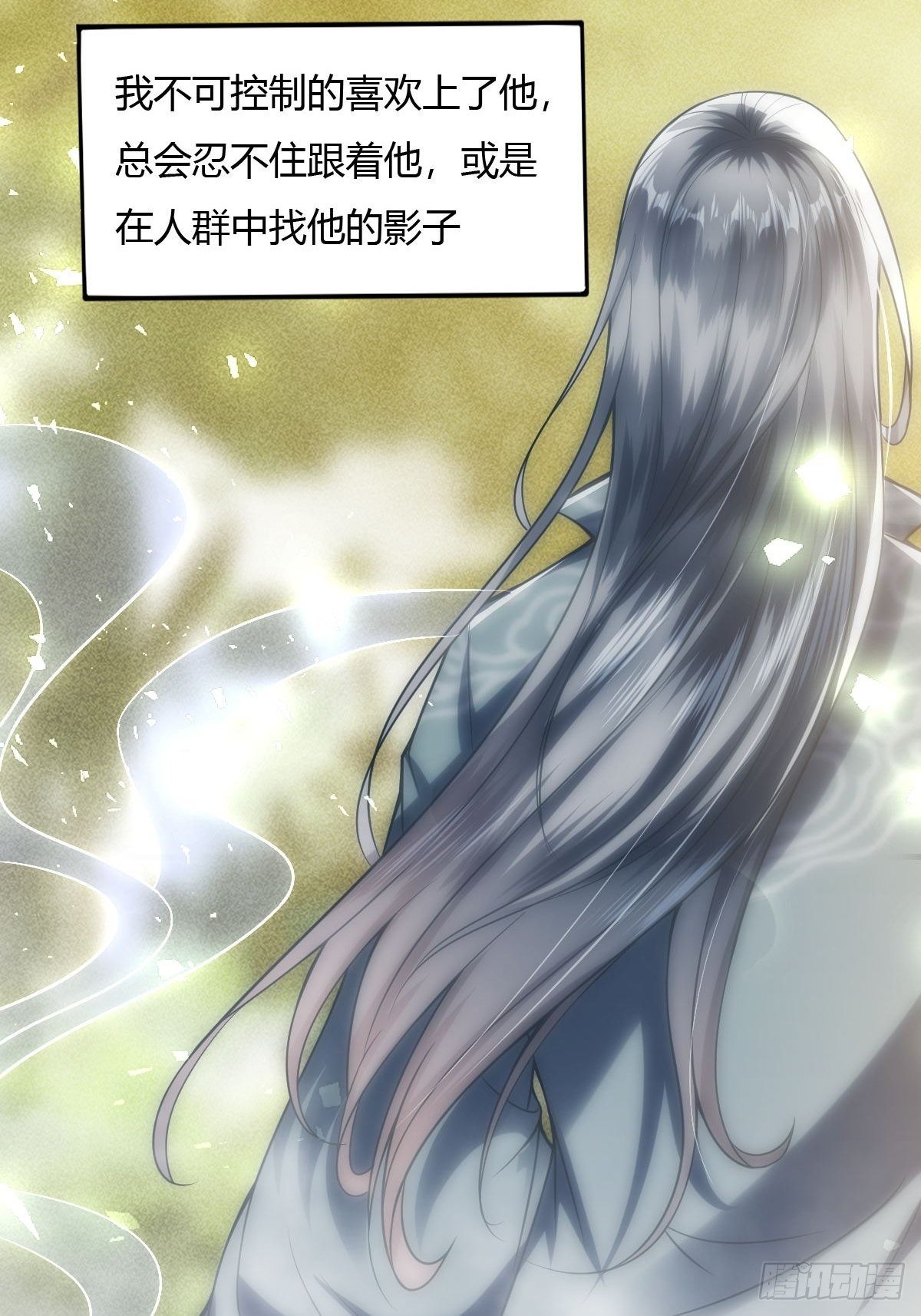 第35话21