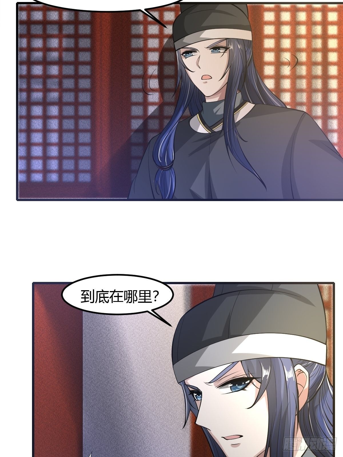 61话2