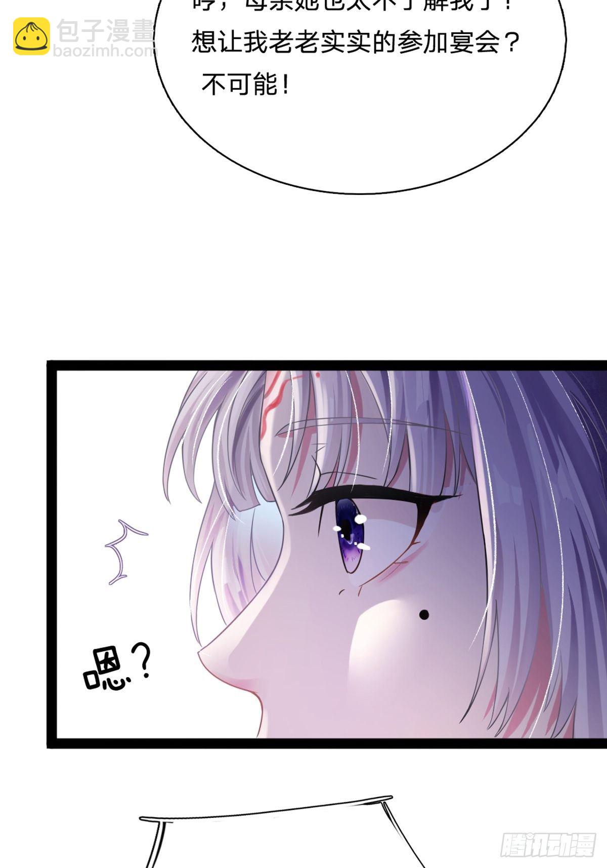 第1话16