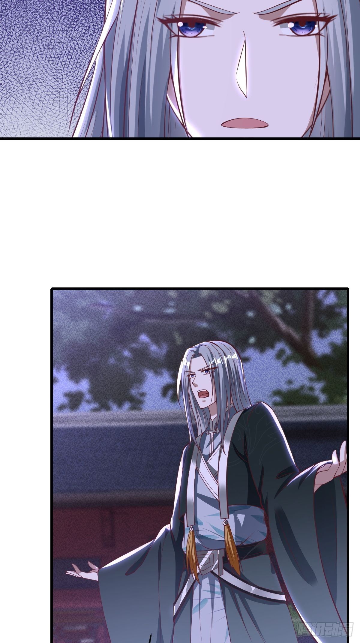 第48话16