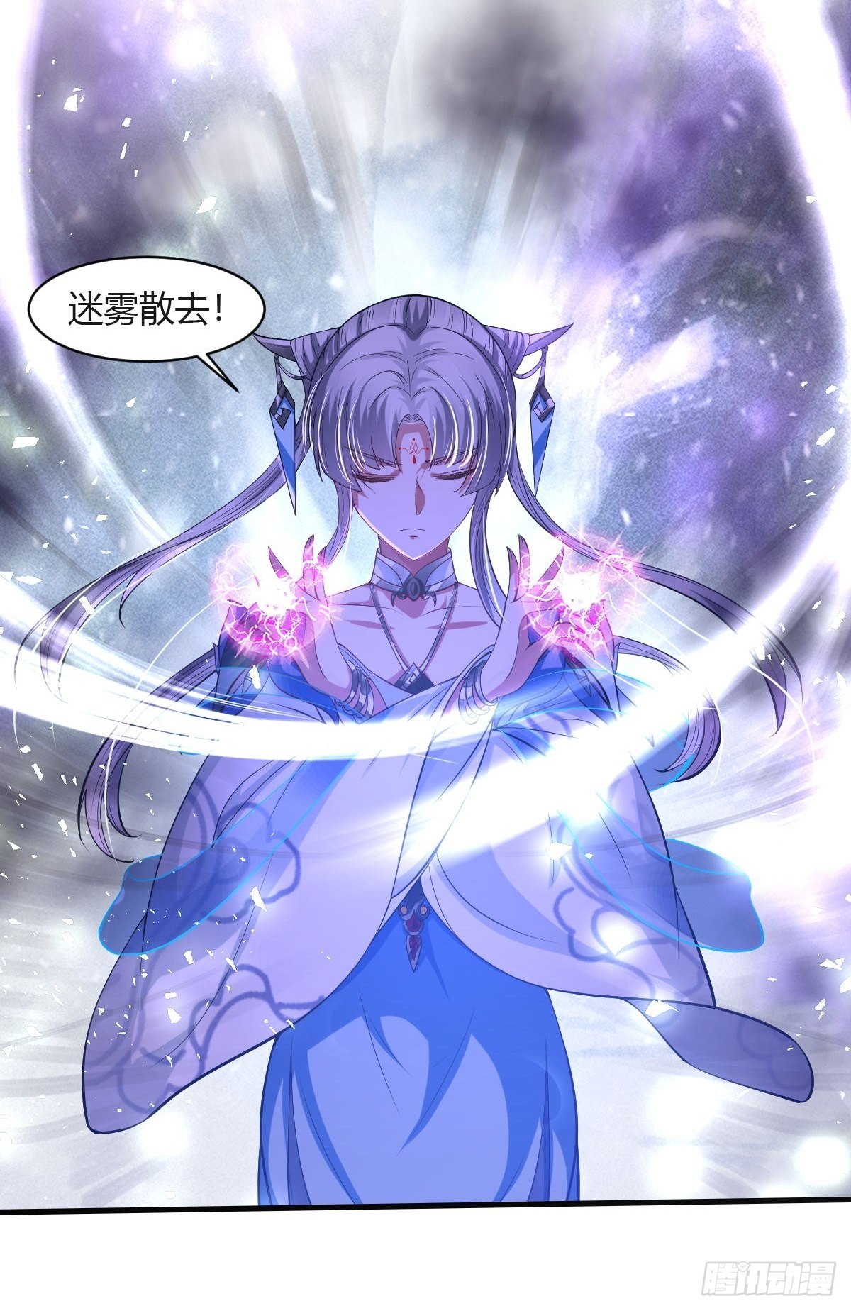 第27话25