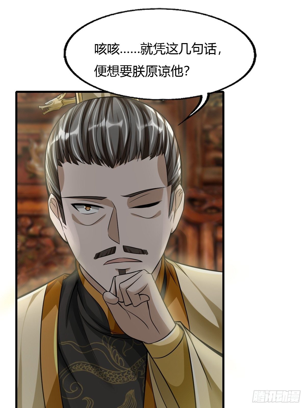 54话41