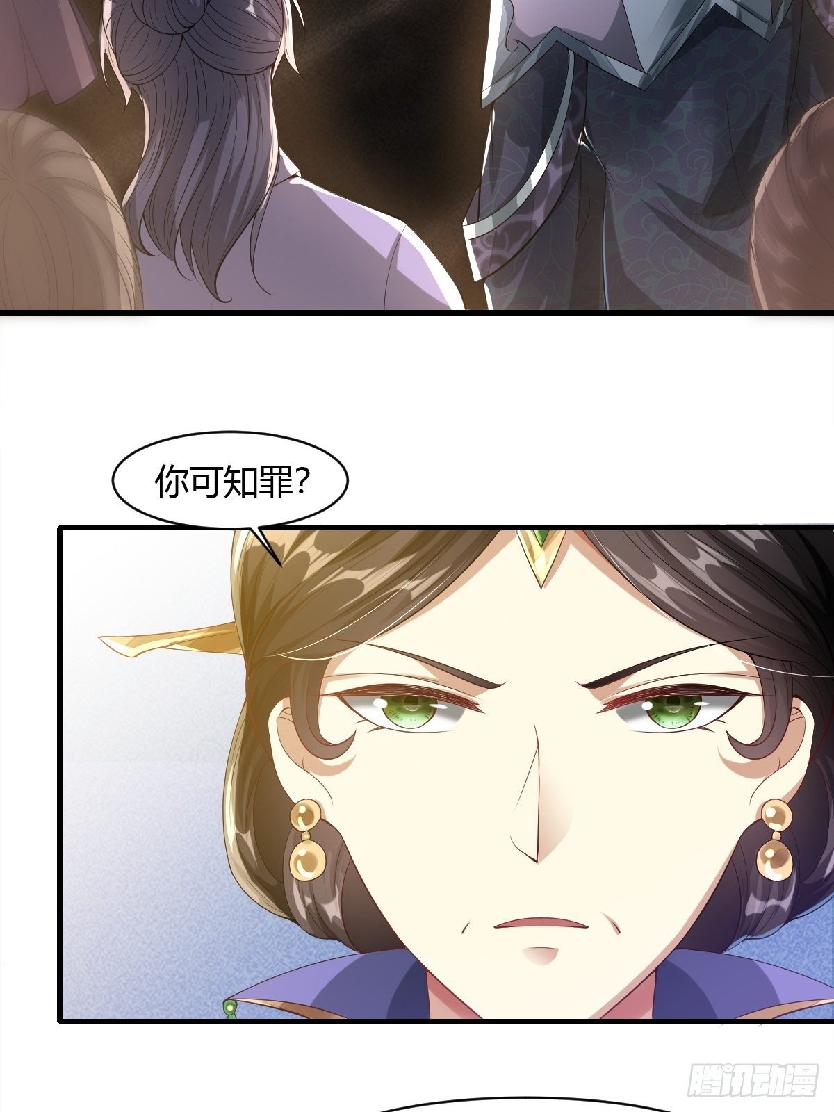 第24话25