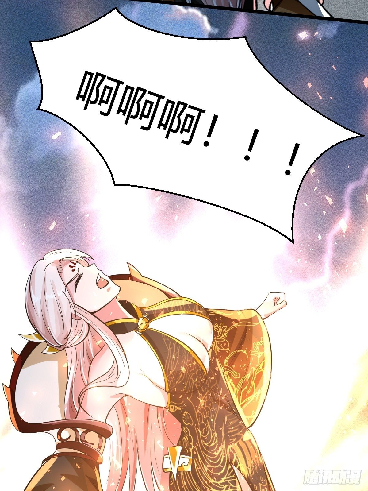 8210