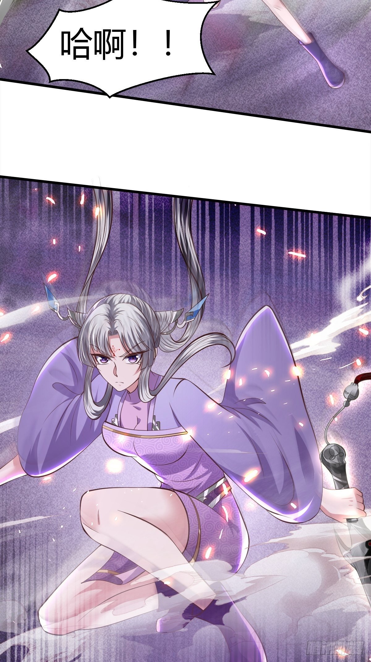 第48话7
